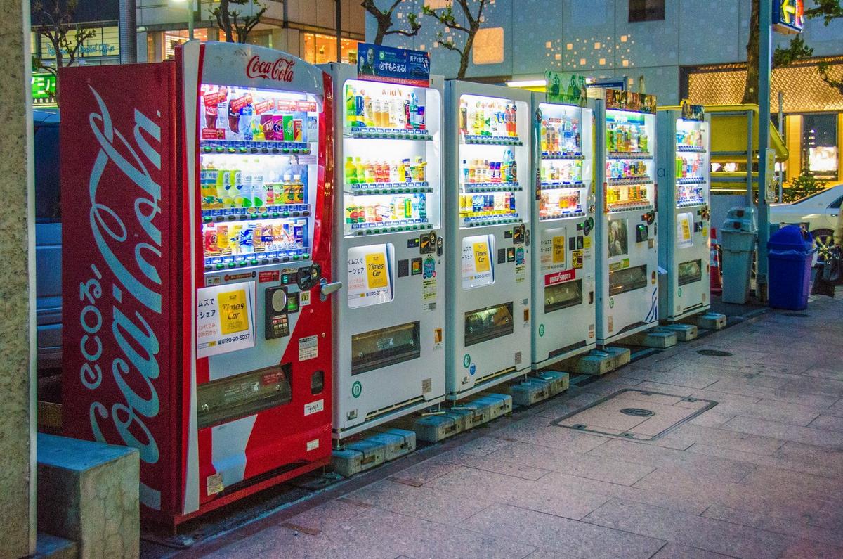 Vending machines