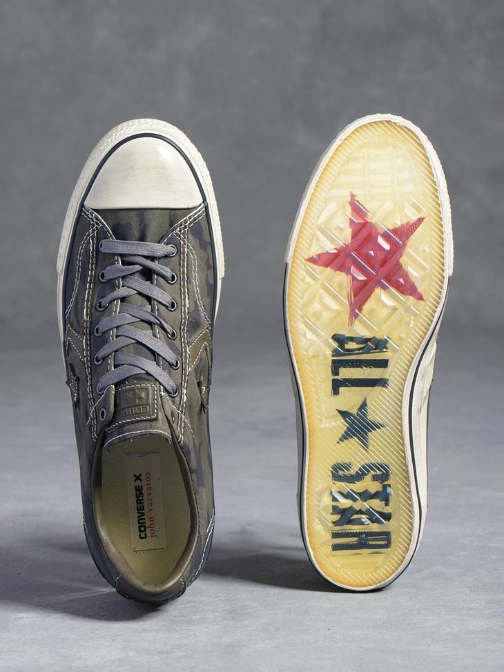 Camo Print Star Player Oxford image number 3