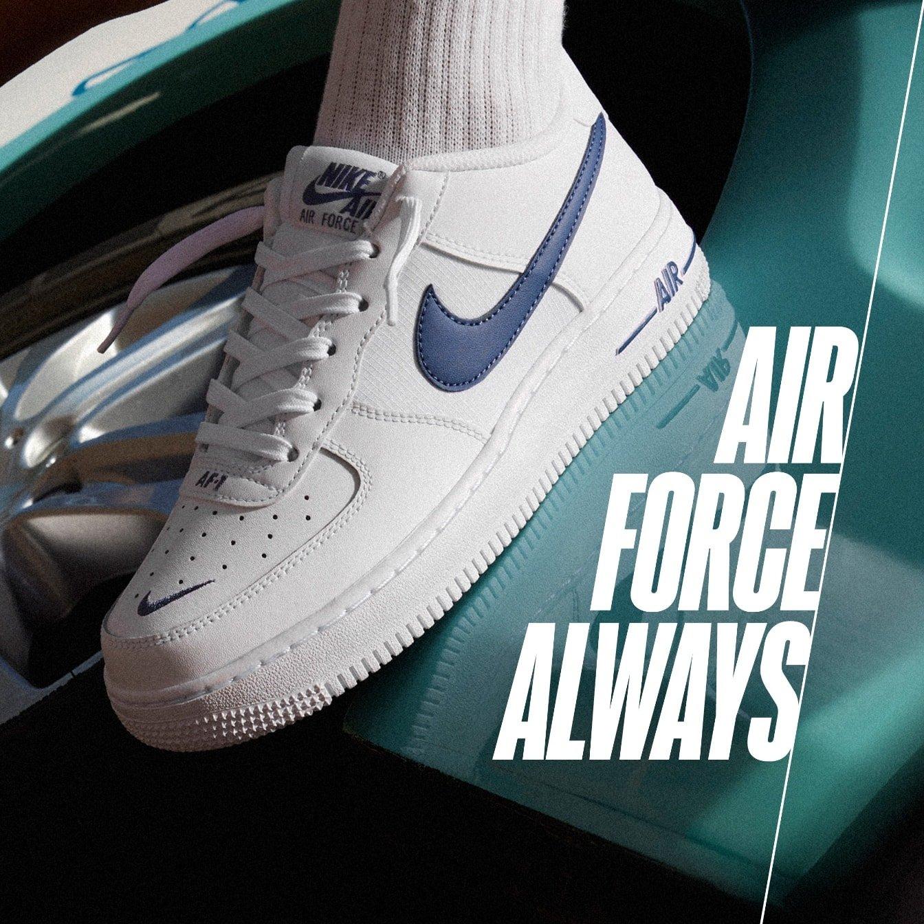 AF1