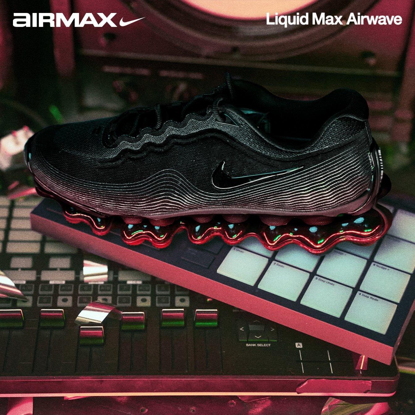 LIQUID MAX