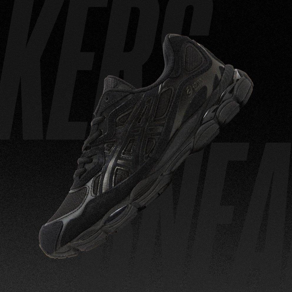 Black Trainers