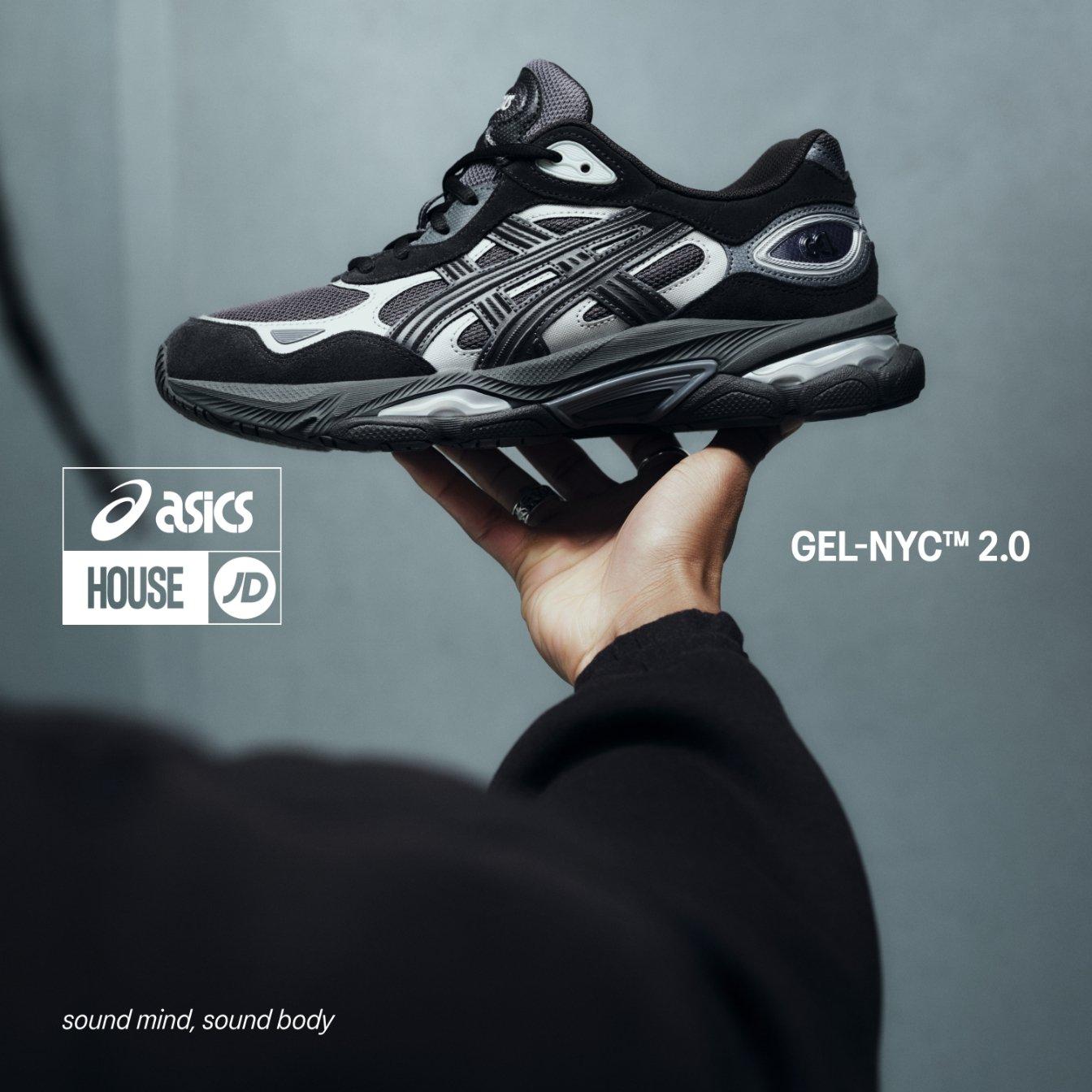 ASICS
