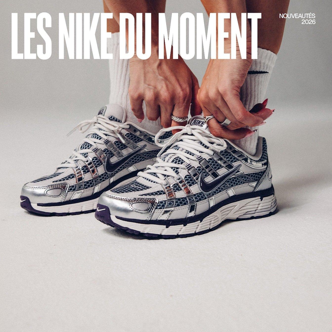 nike footwear