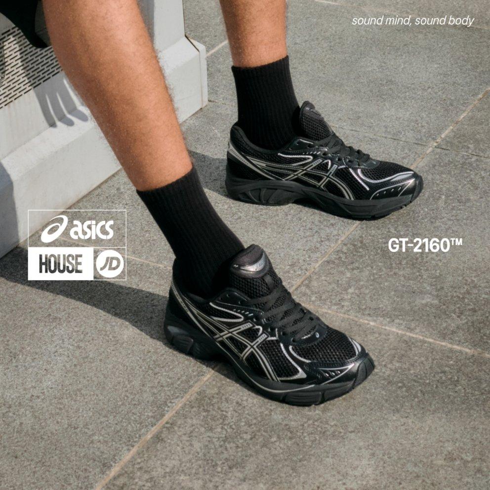 Asics