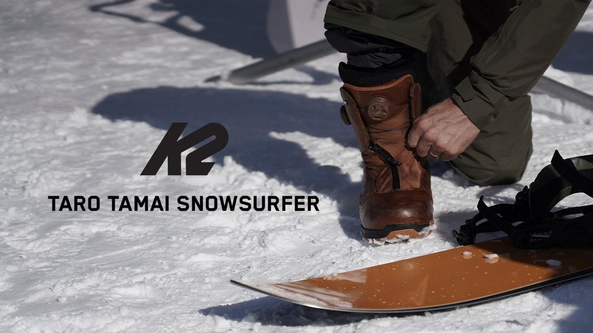 2024特集 スノーボード K2 Taro Tamai Snow Surfer スノーボード