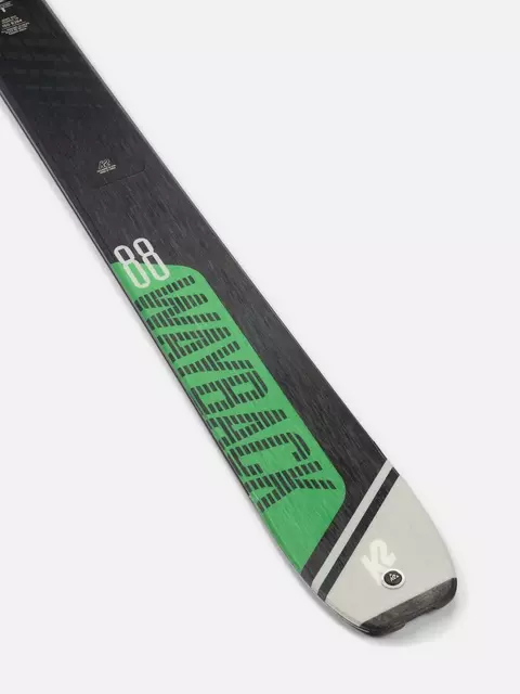 K2 Wayback 88 Men's Skis 2023 | K2 Skis and K2 Snowboarding K2 Wayback 88 Men's Skis 2023 | K2 Skis and K2 Snowboarding