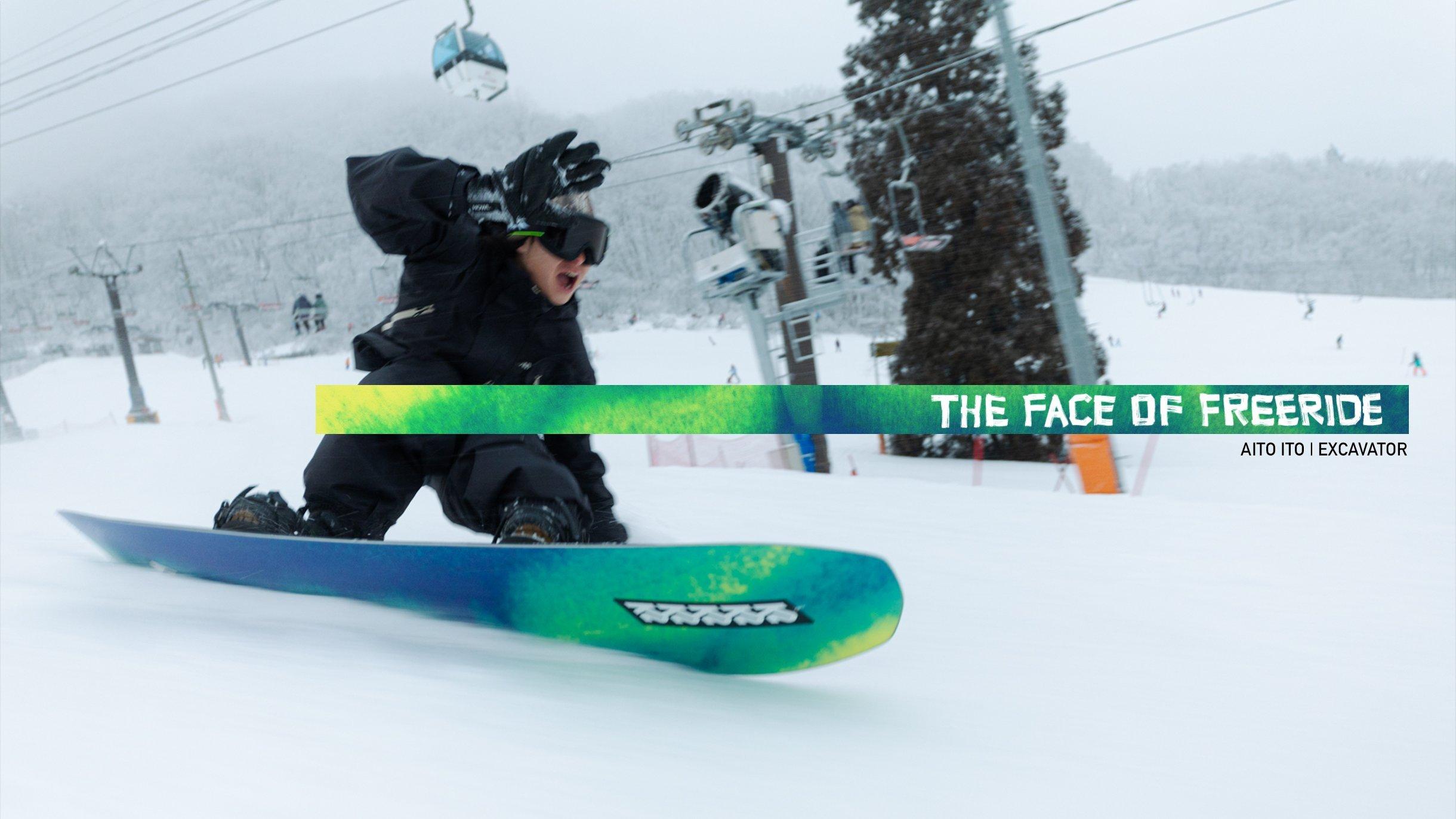 K2 Landscape Collection | Excavator Snowboard