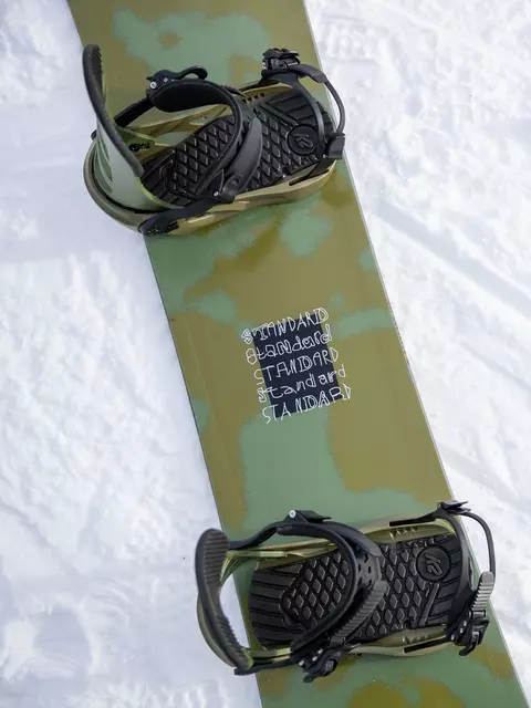 K2 Sonic Men's Snowboard Bindings 2025 | K2 Skis and K2 K2 Sonic Men's Snowboard Bindings 2025 | K2 Skis and K2