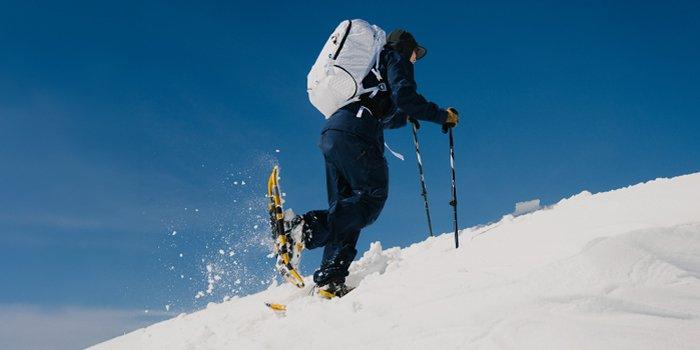 Shop Backcountry Snowshoes