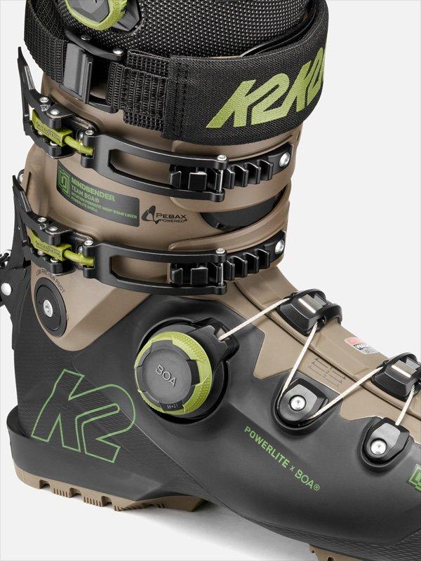 Mindbender Ski Boots