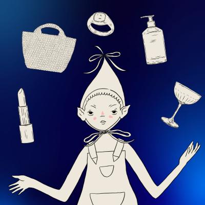 The Event Before Christmas 