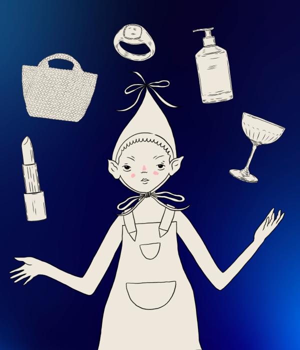 The Event Before Christmas 