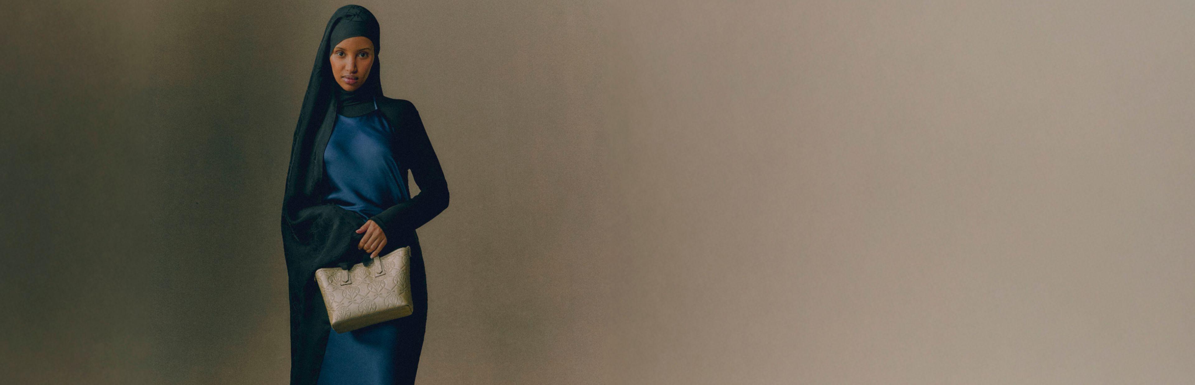 Shop The Ramadan Edit