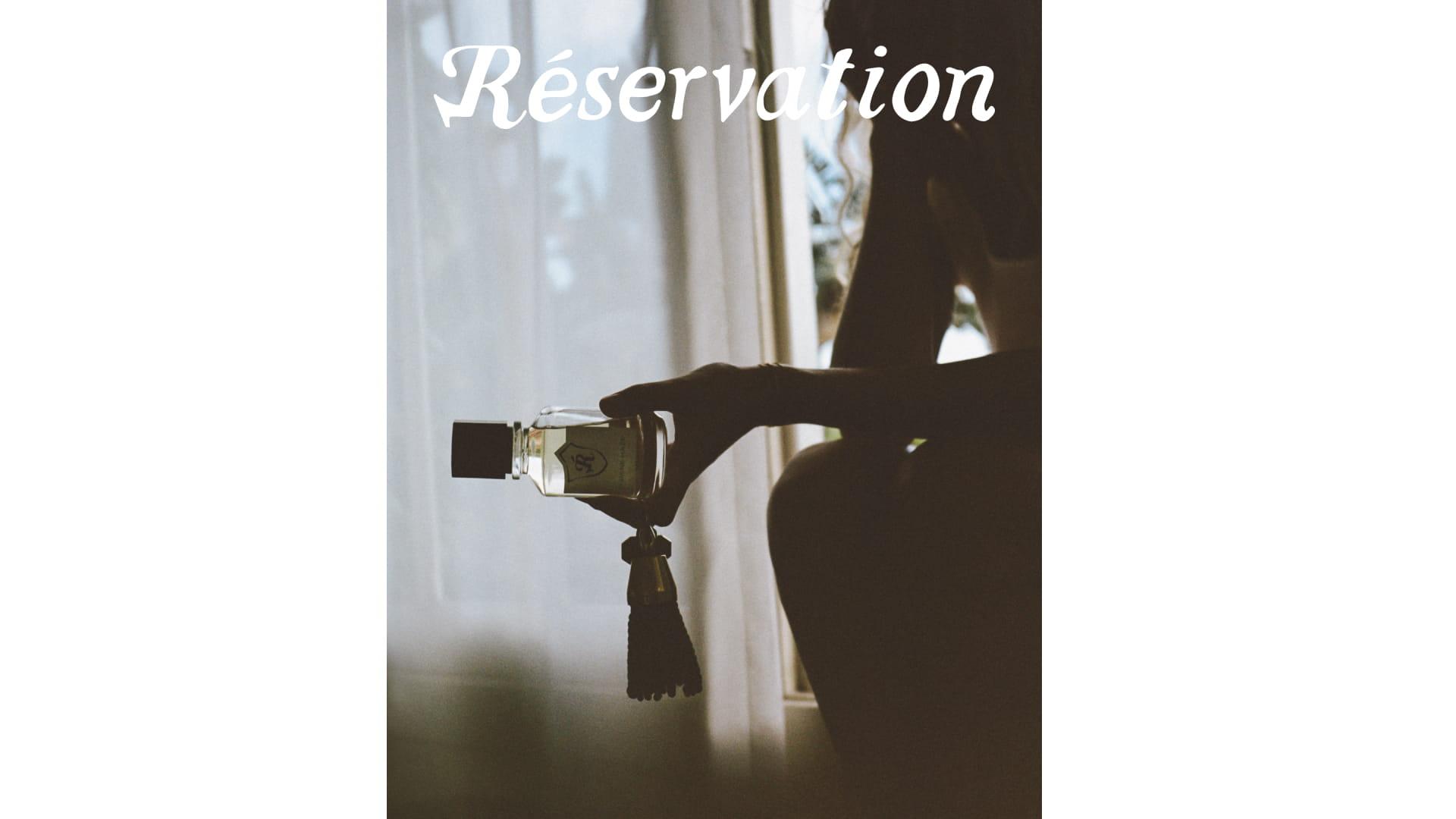 Reservation at Liberty London