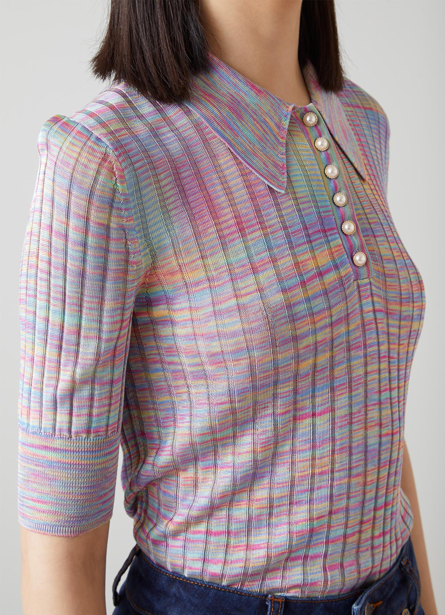 Marina Multi-Coloured Ribbed Knit Top | Clothing | Sale