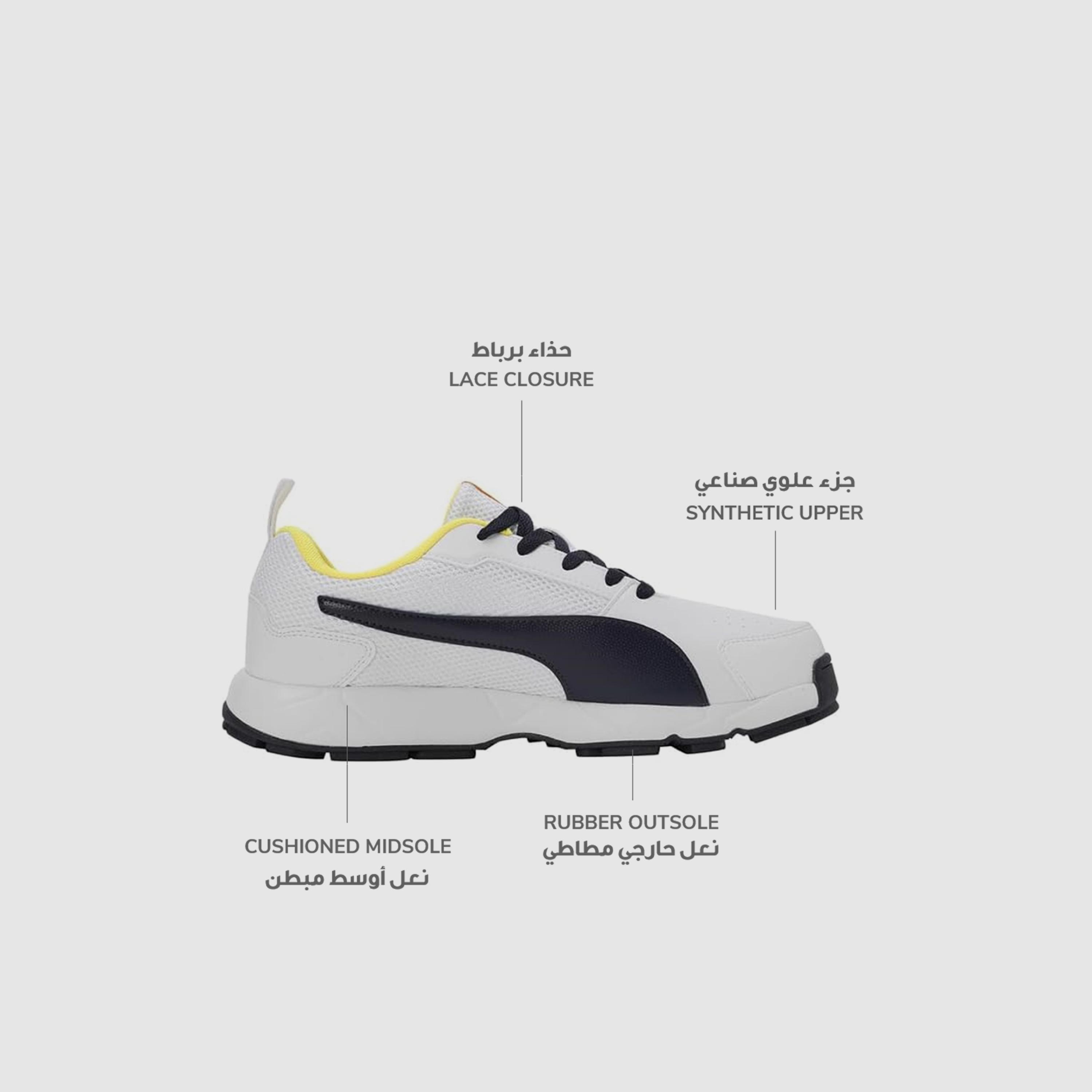Puma Mens Cricket Highrun Lace-Up Low Ankle Sneakers-sports-men-shoes-image-2