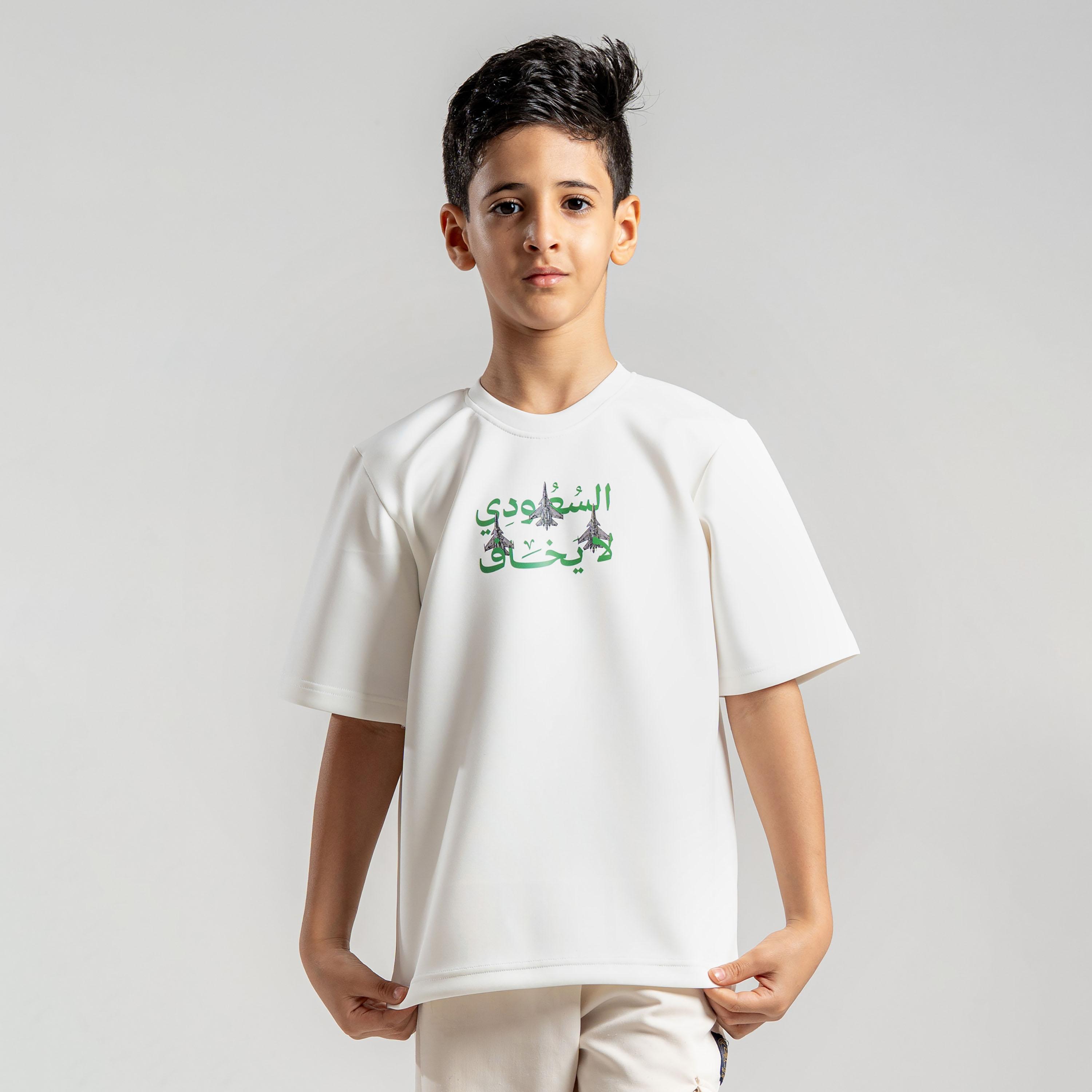 Sanefn National Day Graphic Short Sleeves Crew Neck T-Shirt-boys-clothing-tshirtsandpolos-image-1