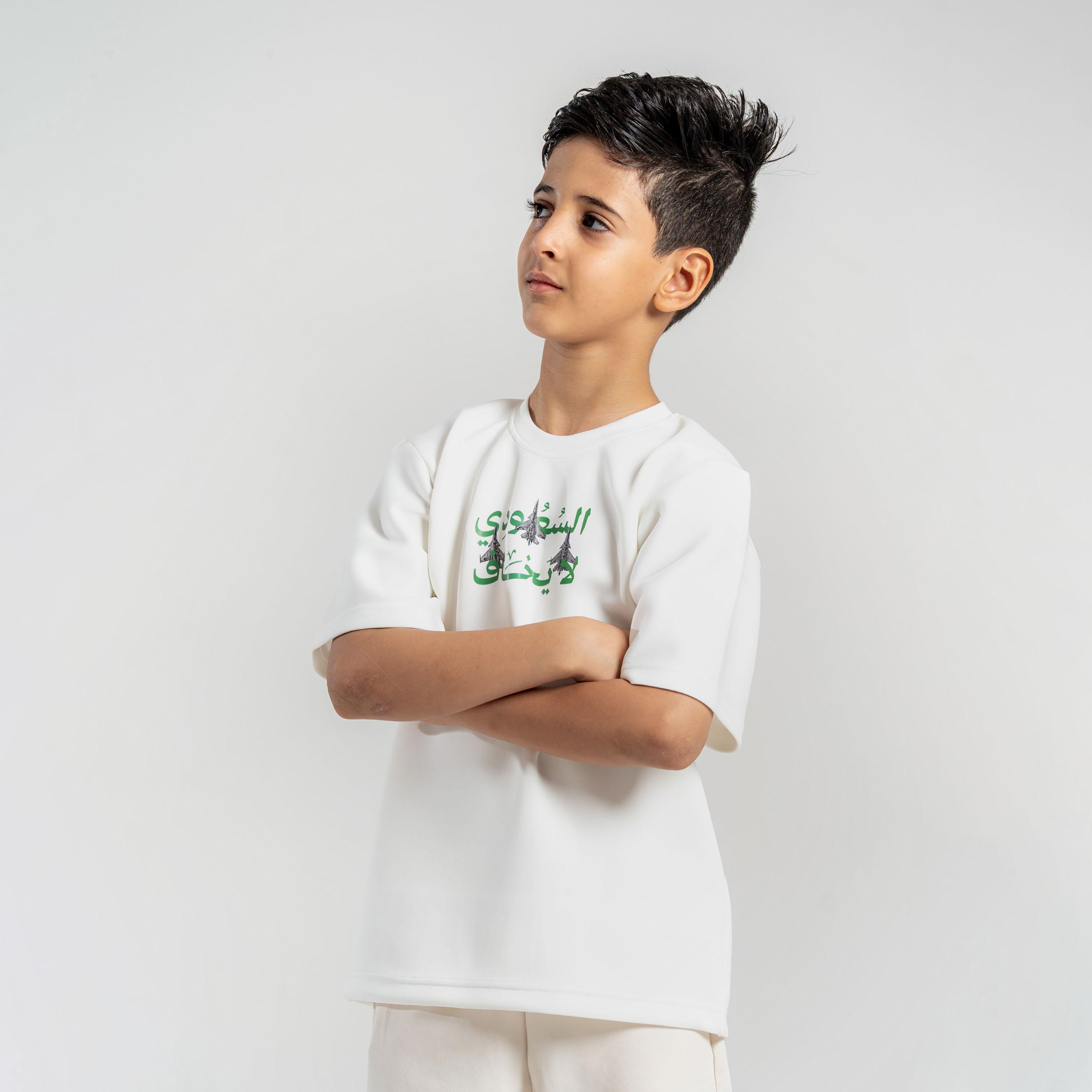 Sanefn National Day Graphic Short Sleeves Crew Neck T-Shirt-boys-clothing-tshirtsandpolos-image-2