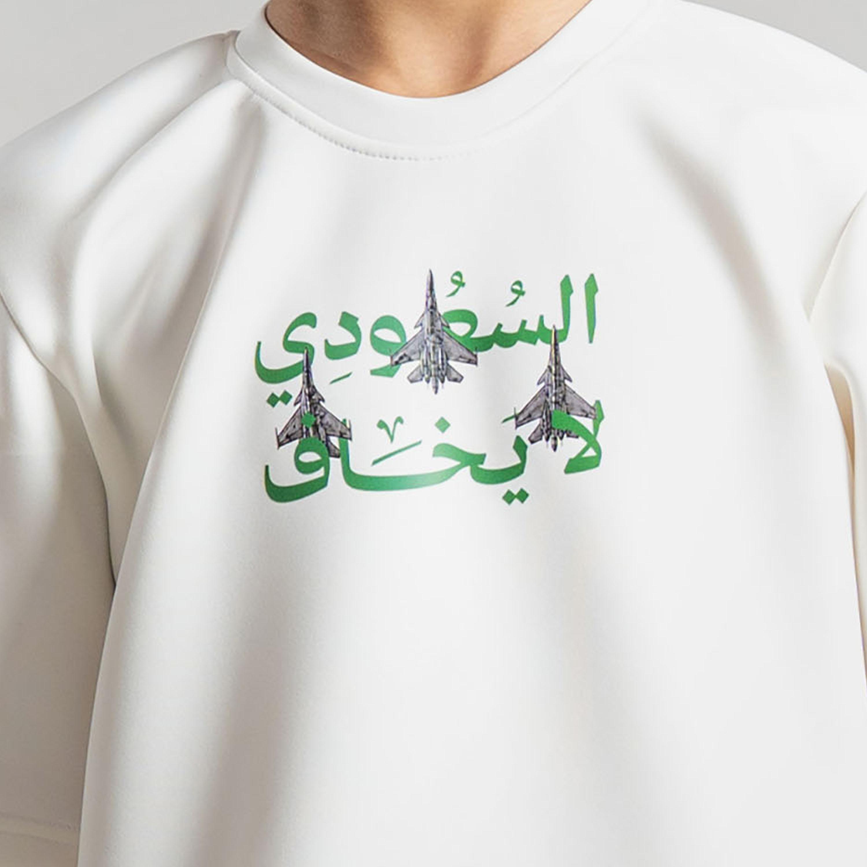 Sanefn National Day Graphic Short Sleeves Crew Neck T-Shirt-boys-clothing-tshirtsandpolos-image-5