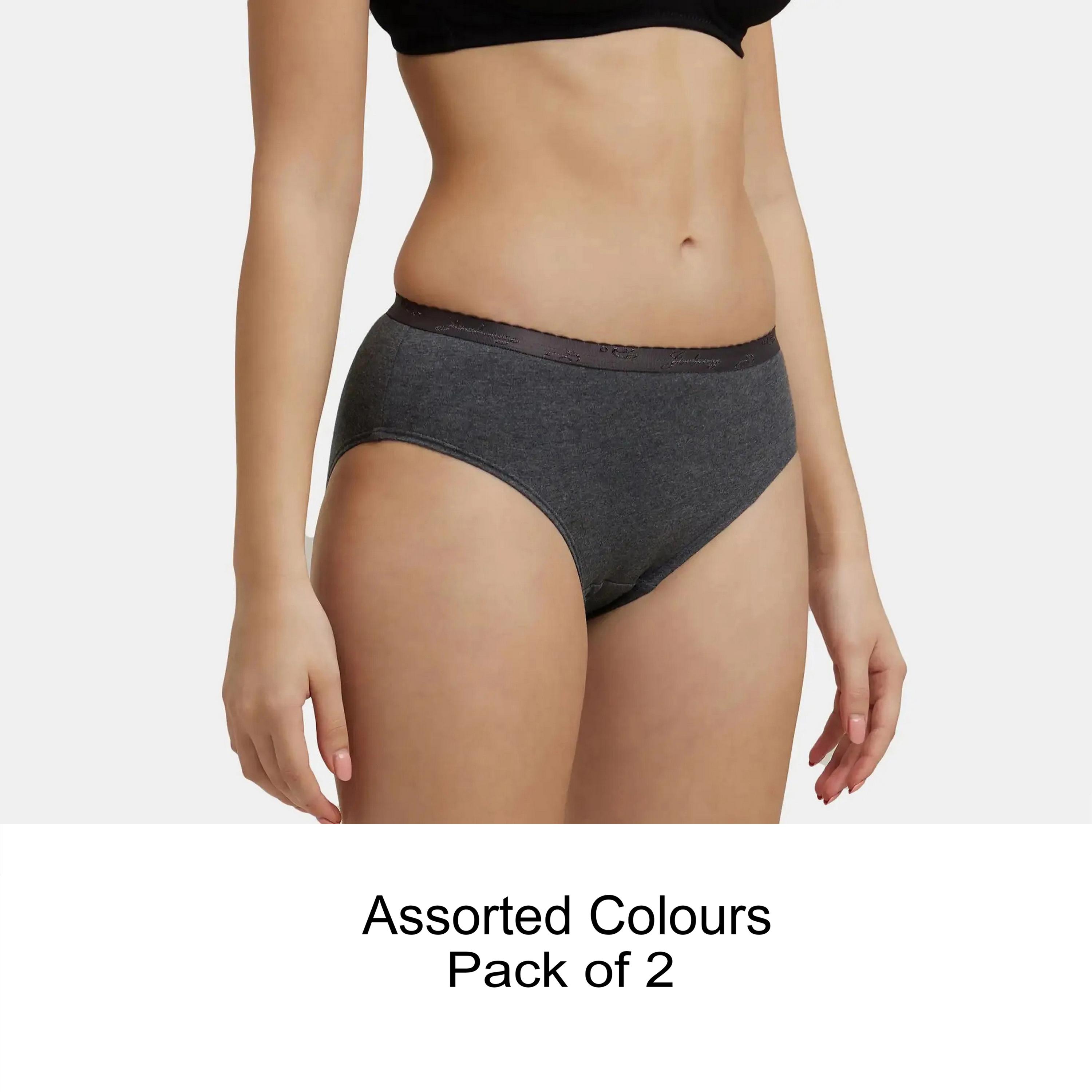 مجموعة متنوعة من 2 سراويل داخلية نسائية أنيقة من القطن سادة مريحة من جوكي-women-clothing-lingerie-panties-image-1