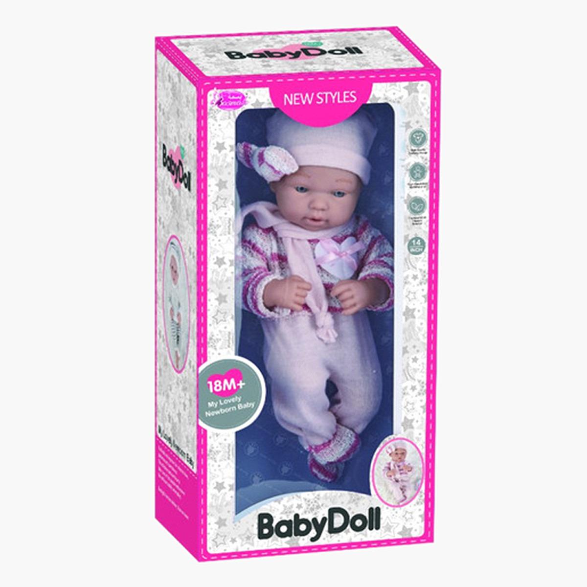 Basmah Baby Doll - 14 inches-toys-dollsandplaysets-dolls-image-1