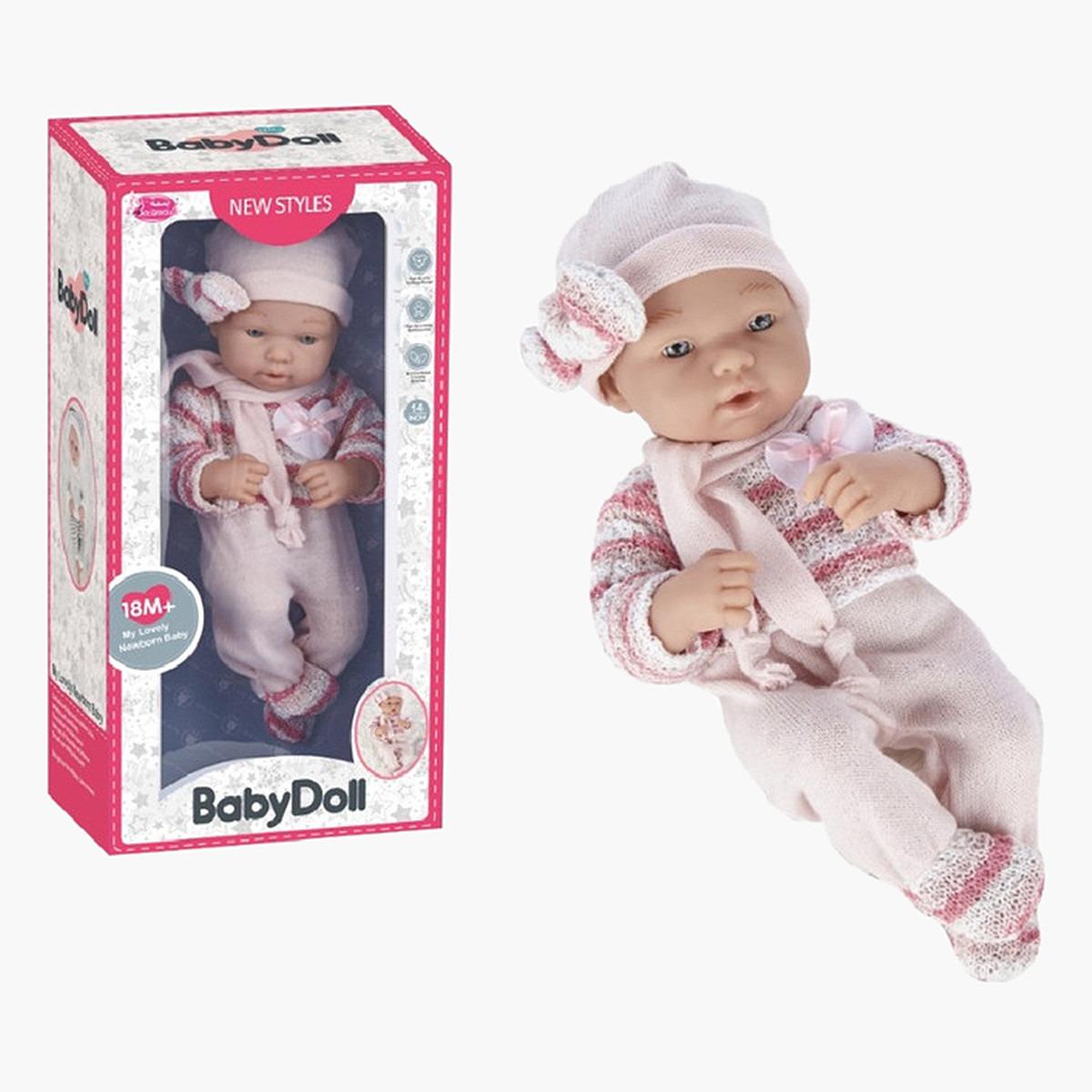 Basmah Baby Doll - 14 inches-toys-dollsandplaysets-dolls-image-2