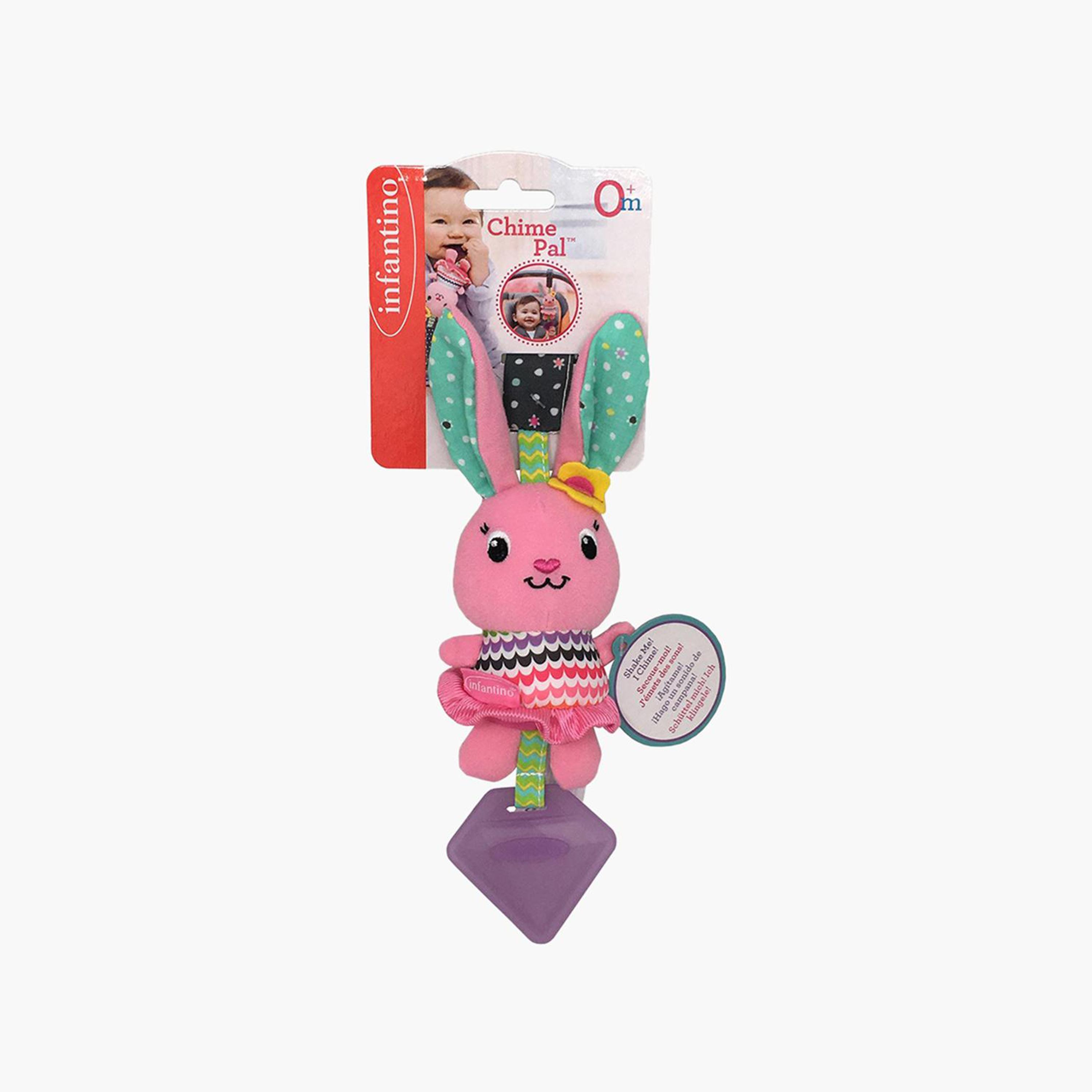 لعبة تشيم بال من إنفانتينو-toys-babyandtoddlertoys-strollertoys-image-2