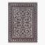 سجّادة فارسية - بهنيا - 250x350 سم-household-rugsandcarpets-rugs-image-6