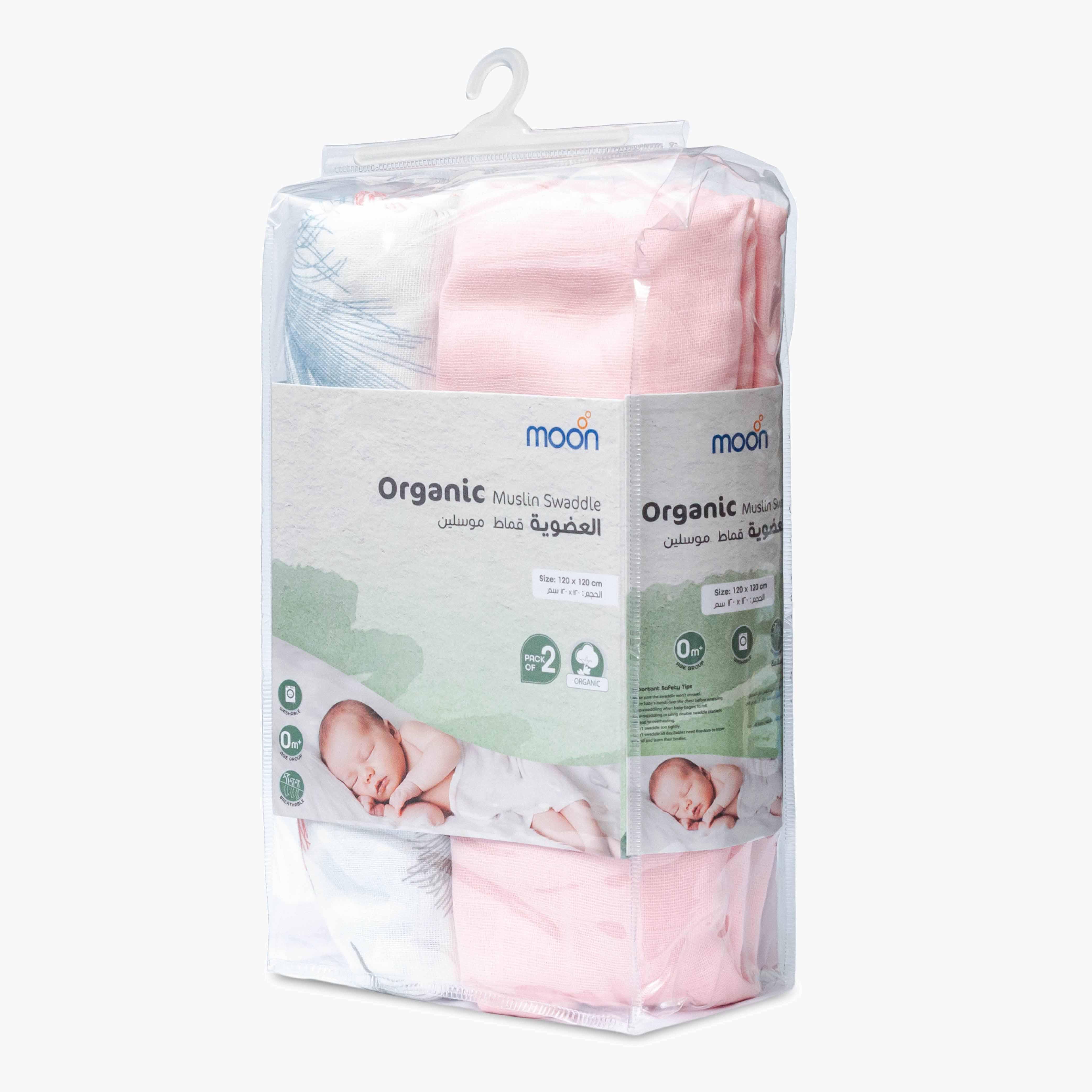 Organic hotsell muslin swaddle