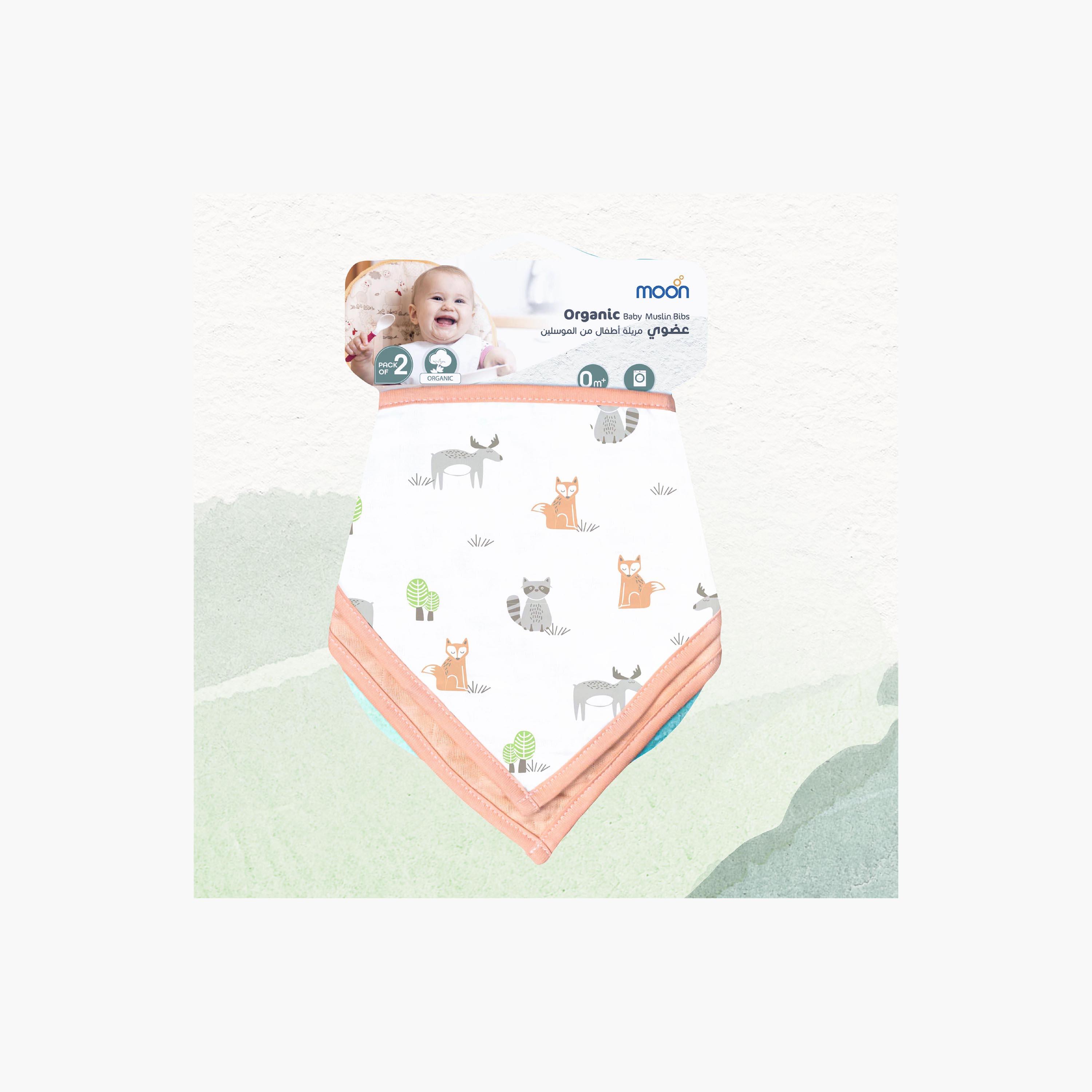 مريلة موسلين عضوية بزر إغلاق كبّاس من مون - طقم من قطعتين-baby-feeding-bibs-image-3