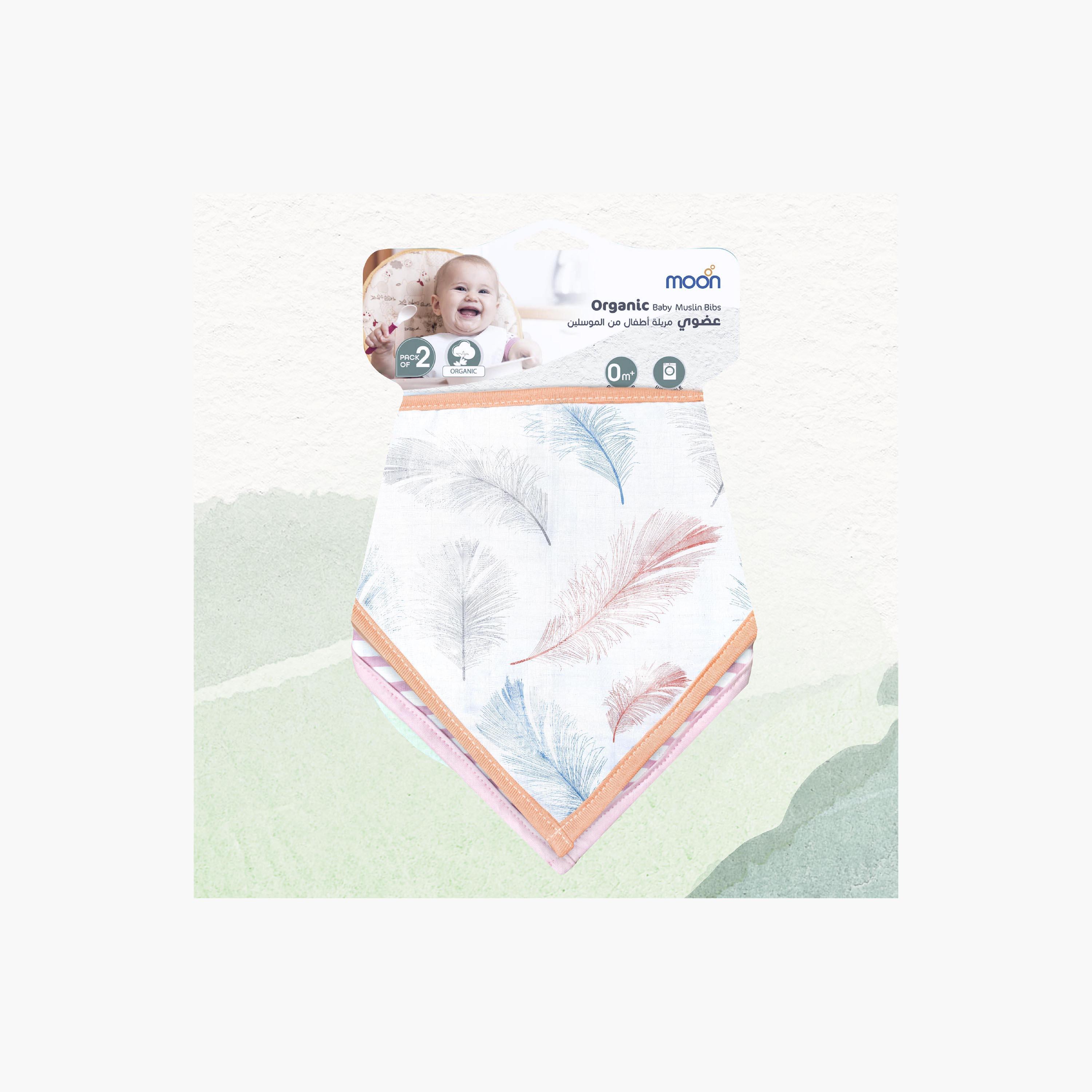 Moon Feather and Striped Print Organic Muslin Bib - Set of 2-baby-feeding-bibs-image-3