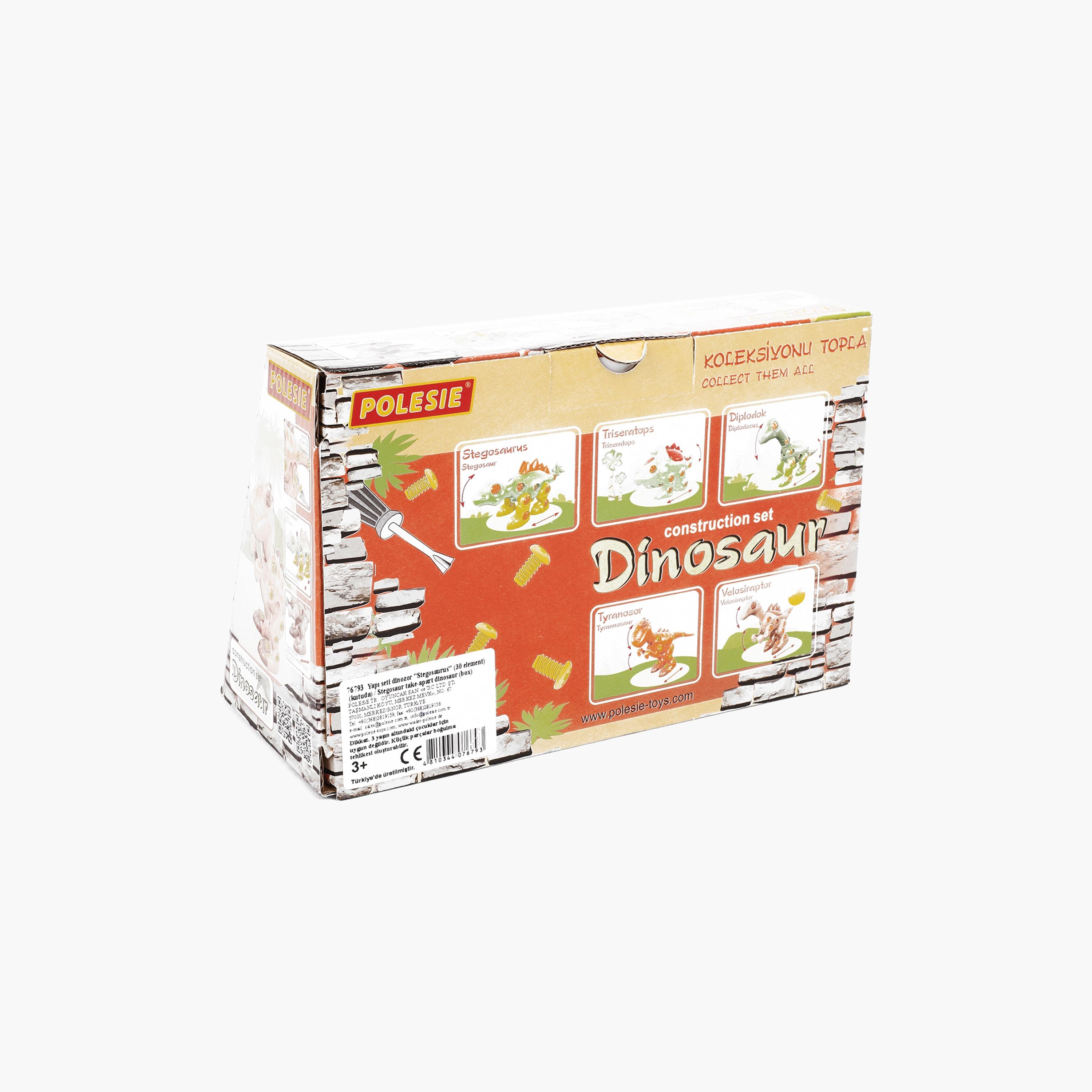 مجموعة بناء ديناصور ستيجوسورس من بوليسي-toys-buildingblocks-constructionsets-image-4