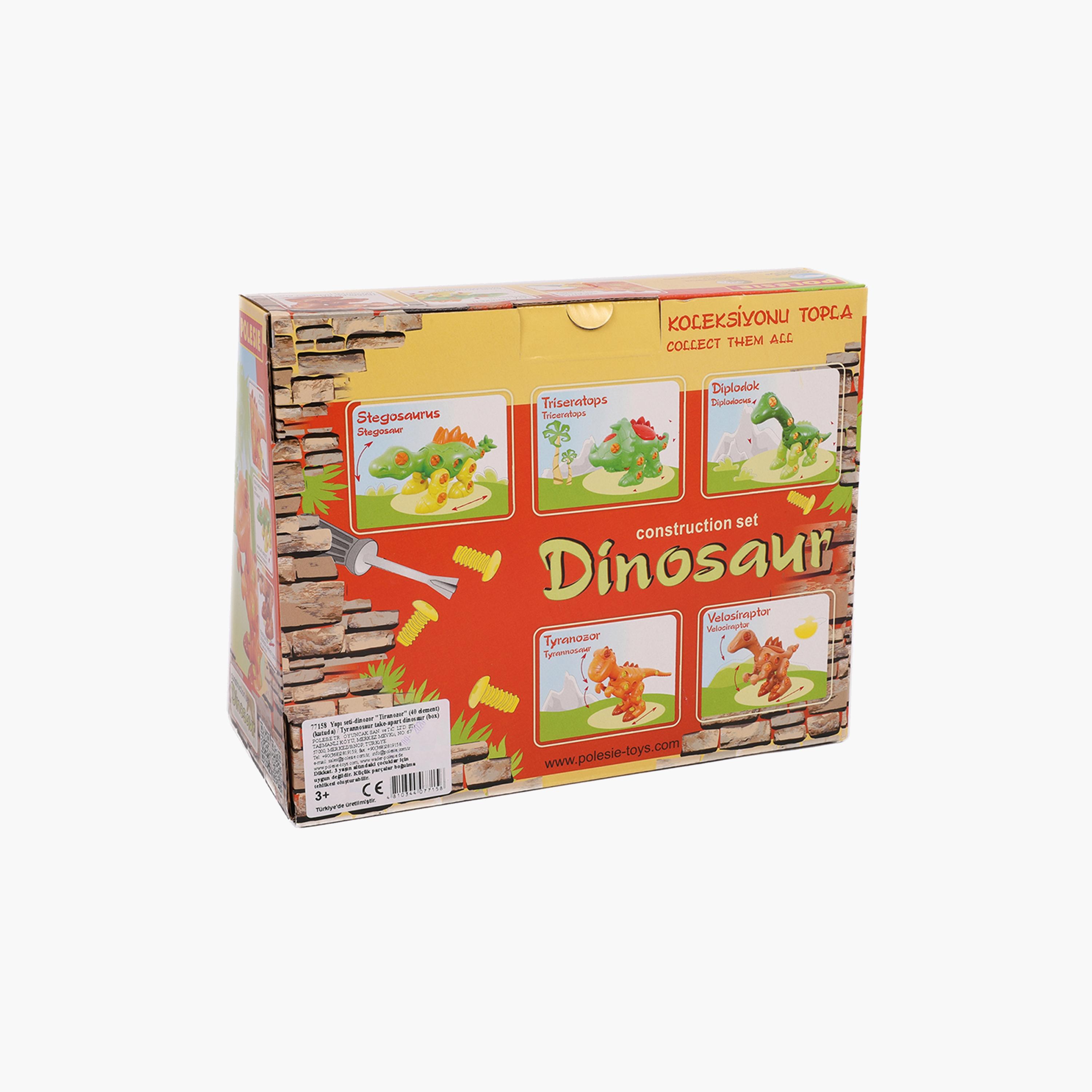 مجموعة بناء ديناصور تيرانوصور من بوليسي-toys-buildingblocks-constructionsets-image-2