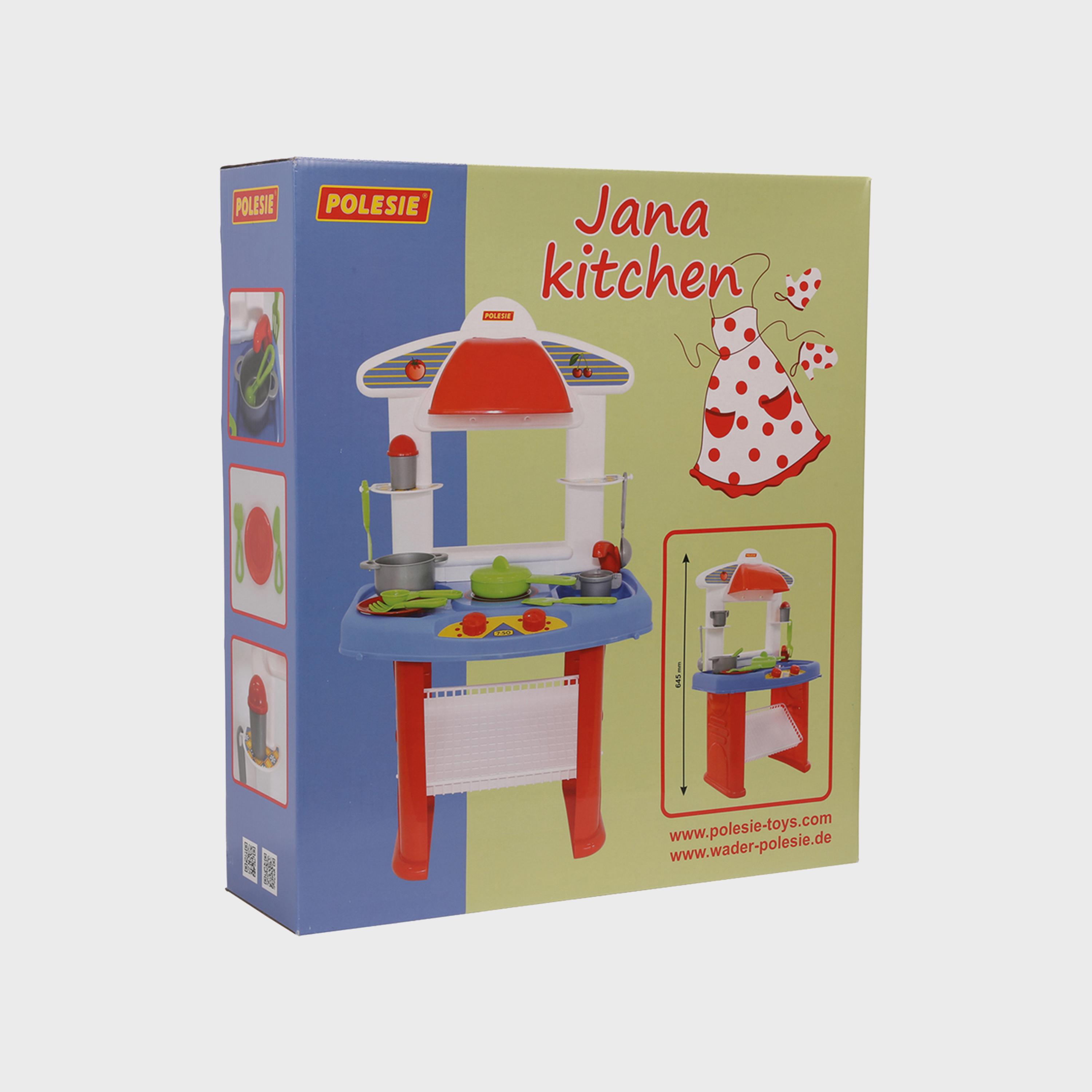 Polesie Jana Kitchen Playset-toys-roleplay-kitchensets-image-5