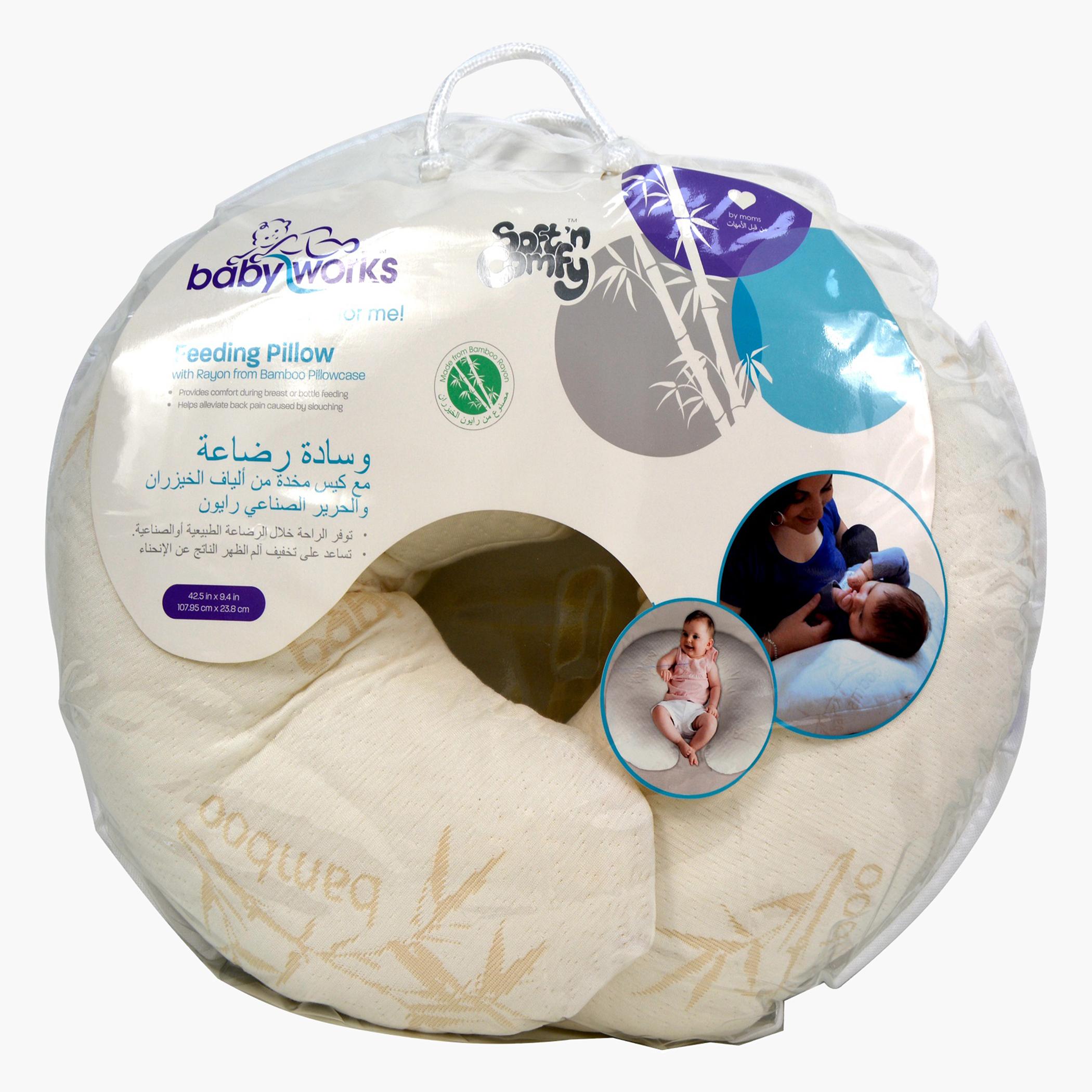 Baby works feeding store pillow