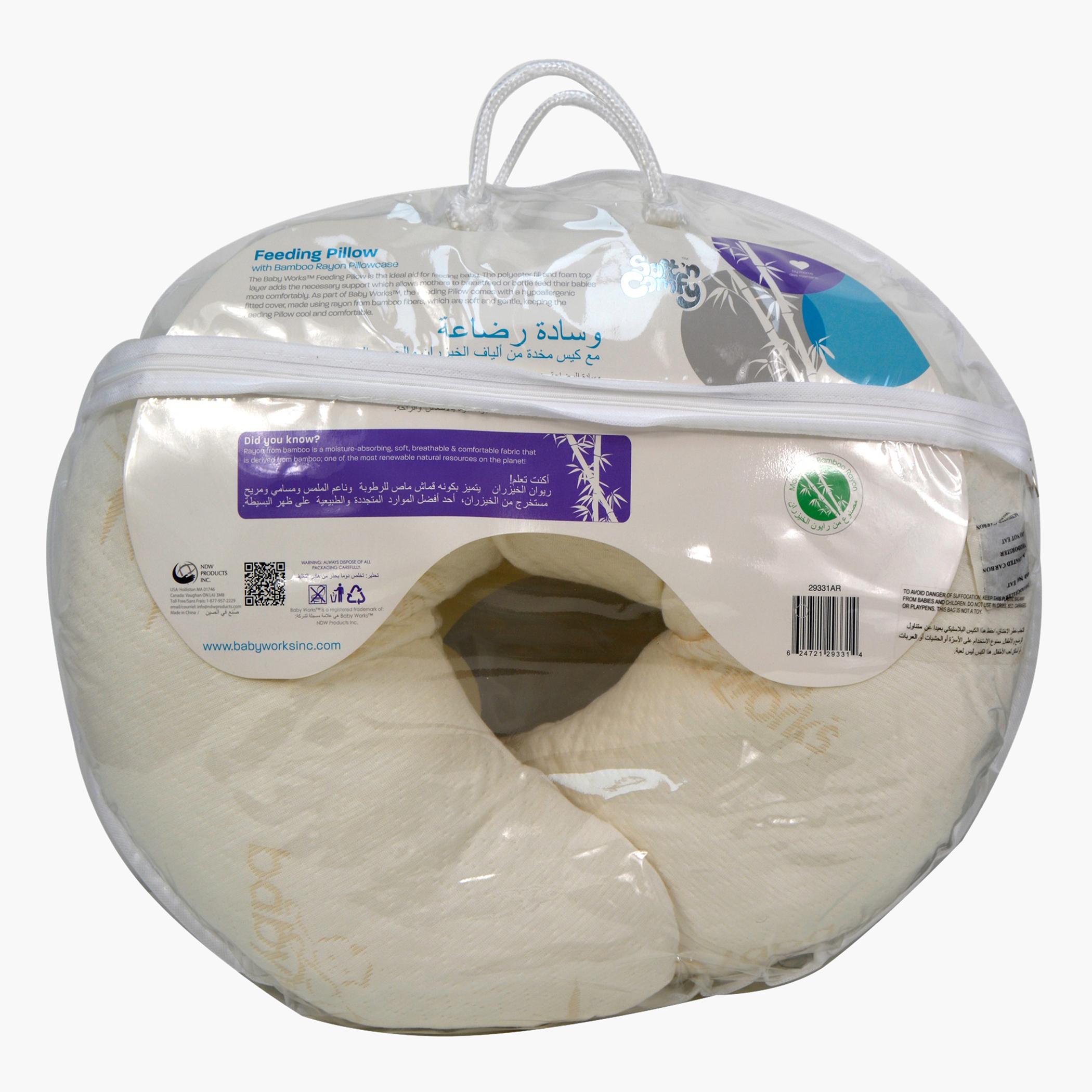 Baby works best sale feeding pillow