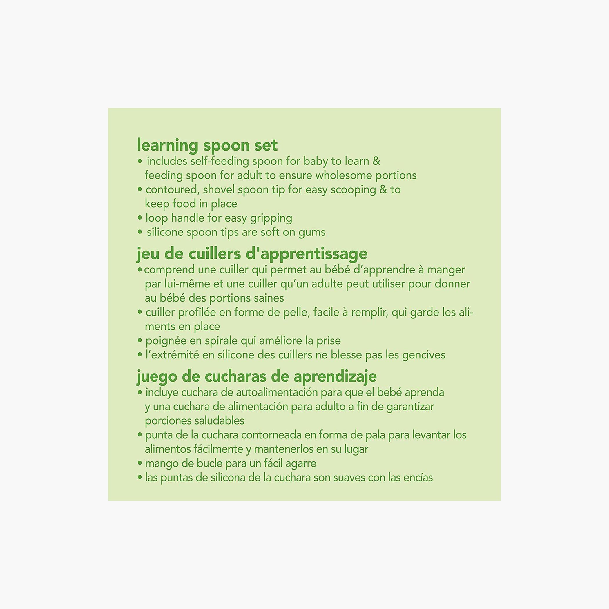 طقم ملاعق التعلم من قطعتين من جرين سبراوتس - 9 أشهر فأكثر-baby-feeding-mealtimeessentials-image-6