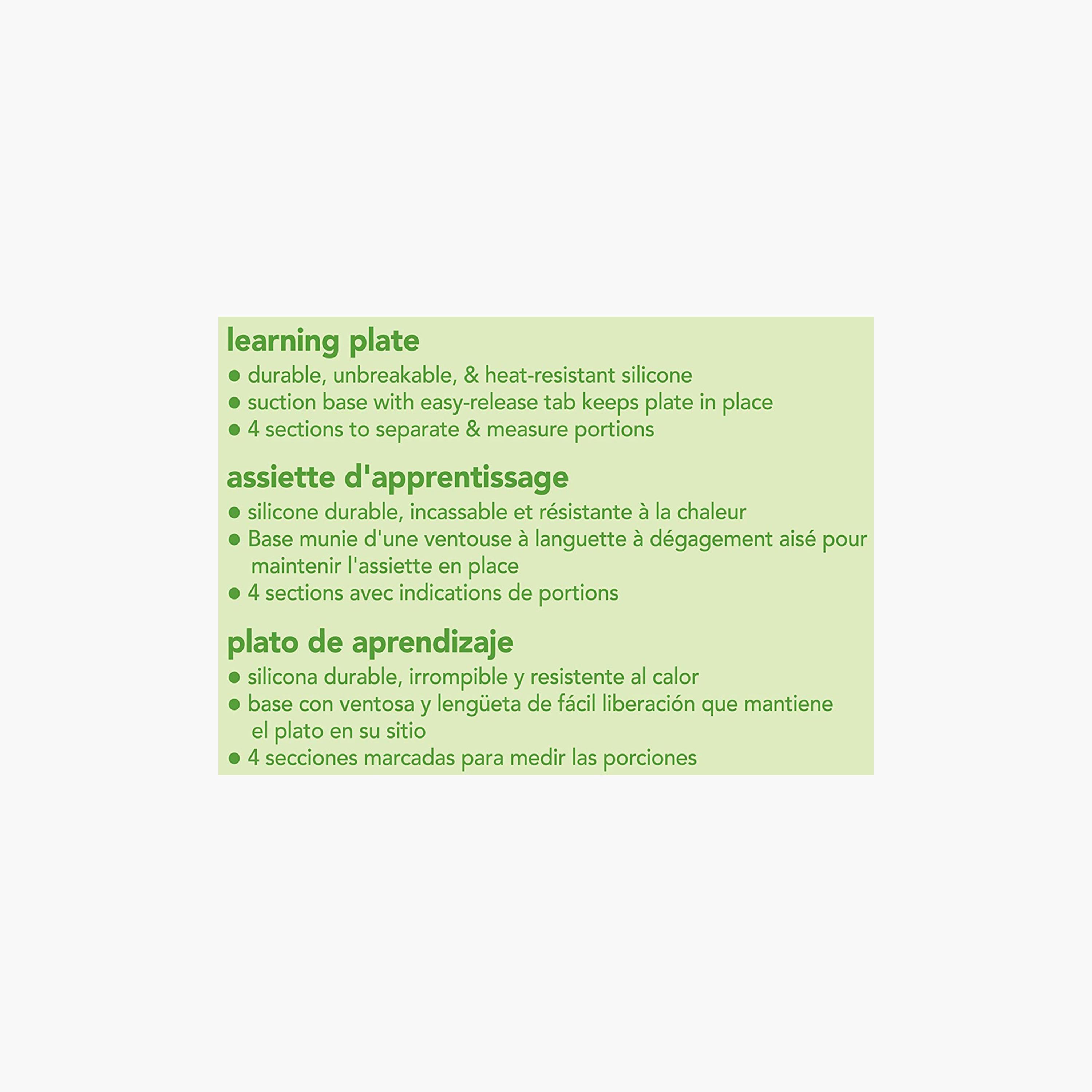 صحن تعليمي من جرين سبراوتس - 12 أشهر +-baby-feeding-mealtimeessentials-image-2