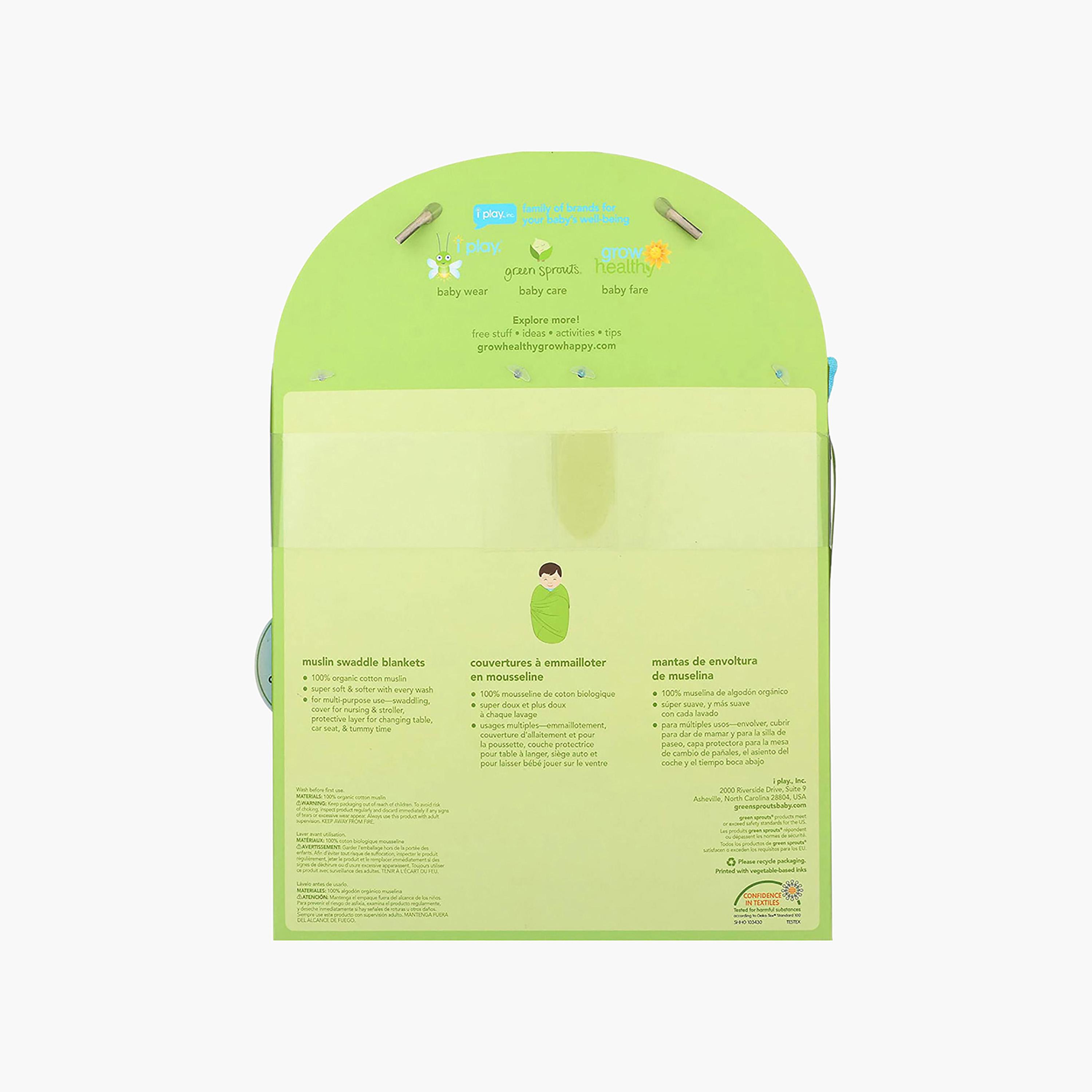 طقم بطانيات تقميط شاش قطعتين من جرين سبراوتس - 112x112 سم-baby-nursery-blanketsandswaddles-swaddlesandsleepingbags-image-2