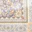سجادة إيراني - أريزو - 200x300 سم-household-rugsandcarpets-rugs-image-3