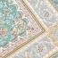 سجادة إيراني - أريزو - 200x300 سم-household-rugsandcarpets-rugs-image-8