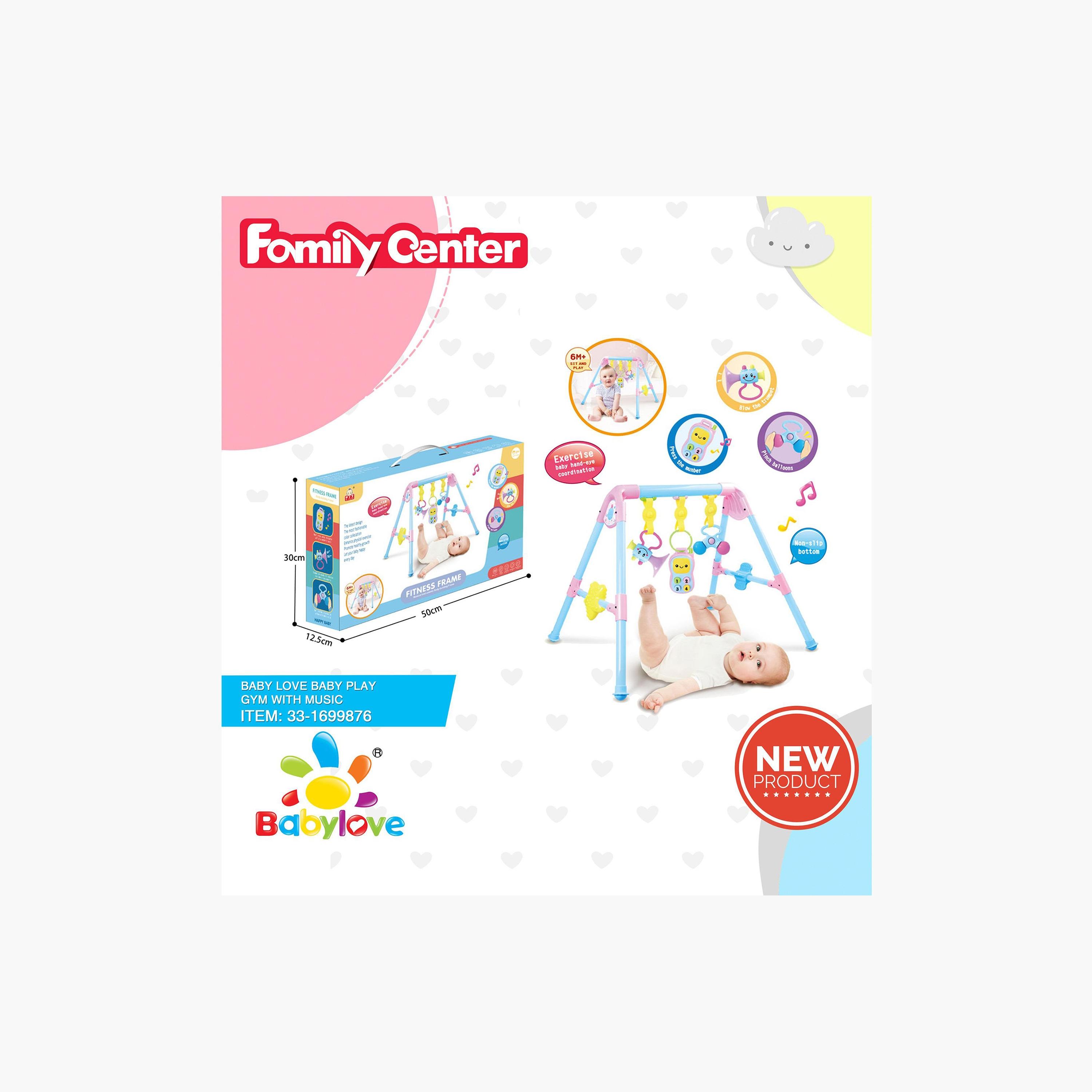 صالة ألعاب مع موسيقى من بيبي لاف-baby-infantactivity-image-5