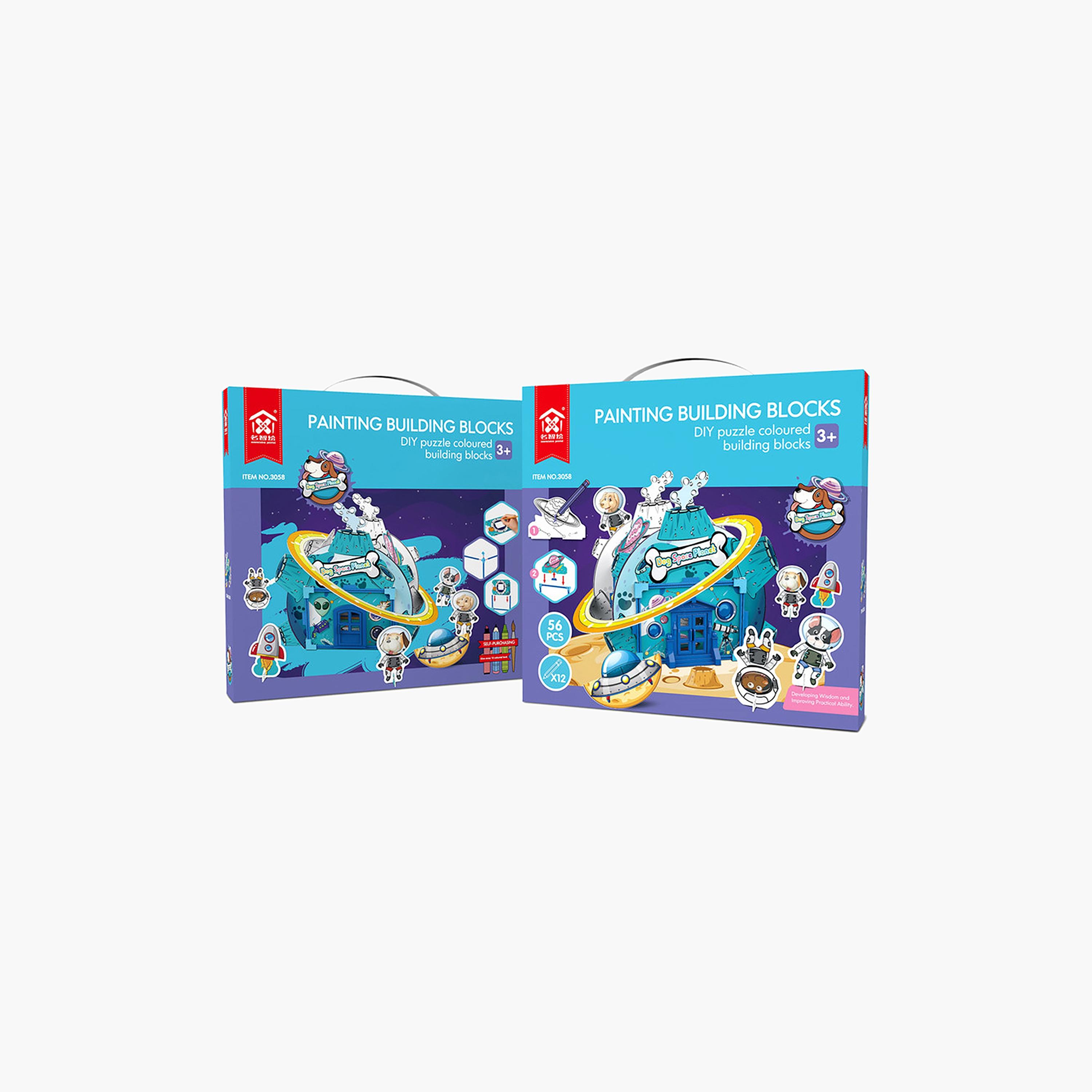 Family Center Painting Building Blocks Set-toys-buildingblocks-blocks-image-1