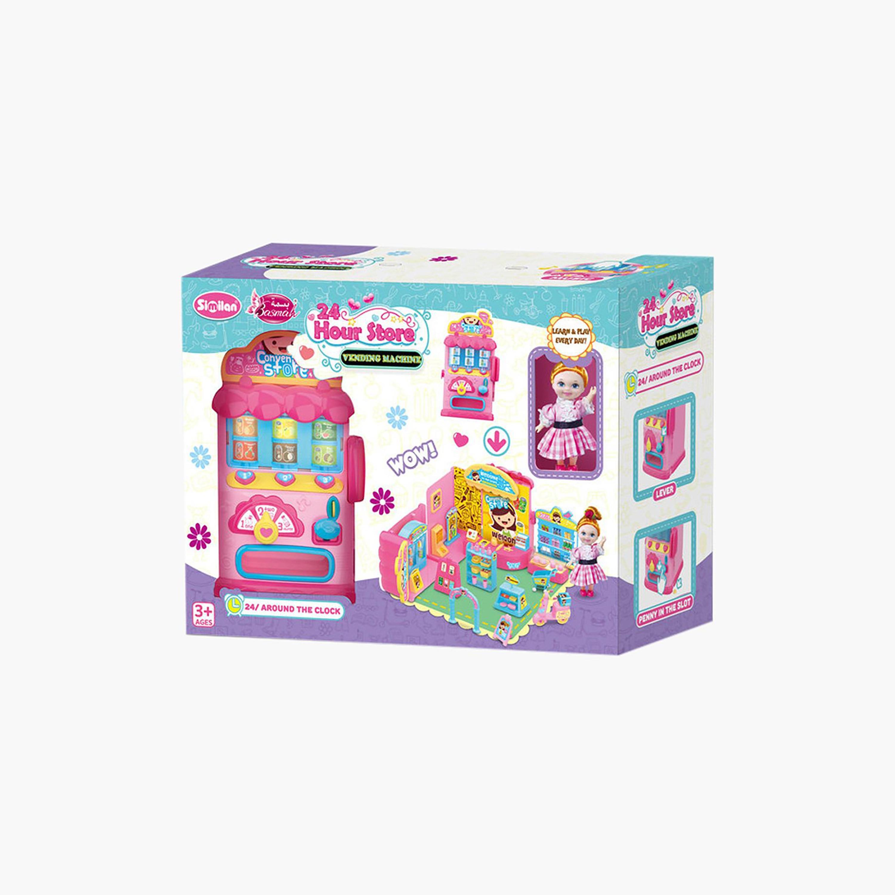 Basmah Coin Pusher Playset-toys-roleplay-supermarketandshoppingsets-image-2