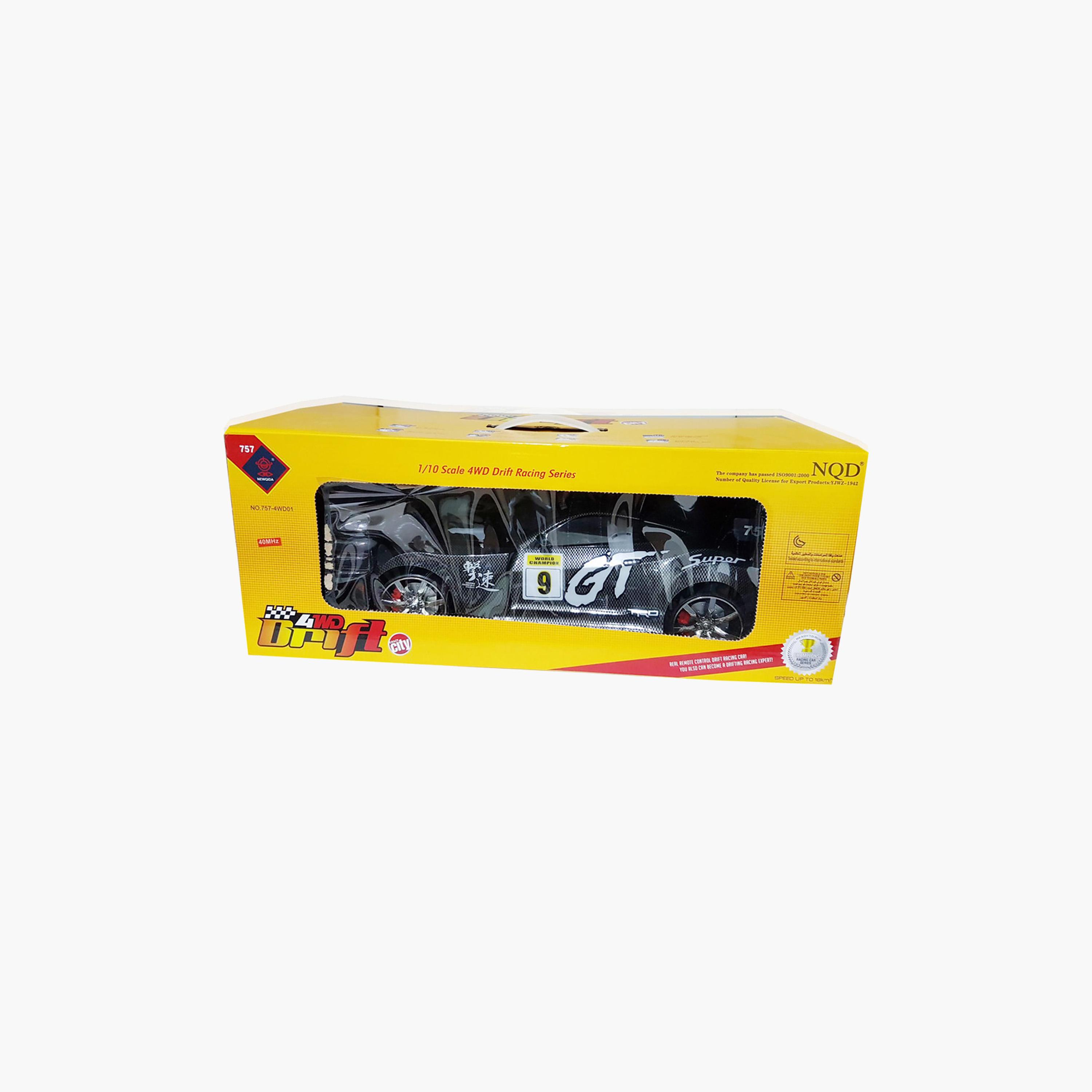 FCZ Remote Controlled Toy Car-toys-remotecontrolledvehicles-rccars-image-2