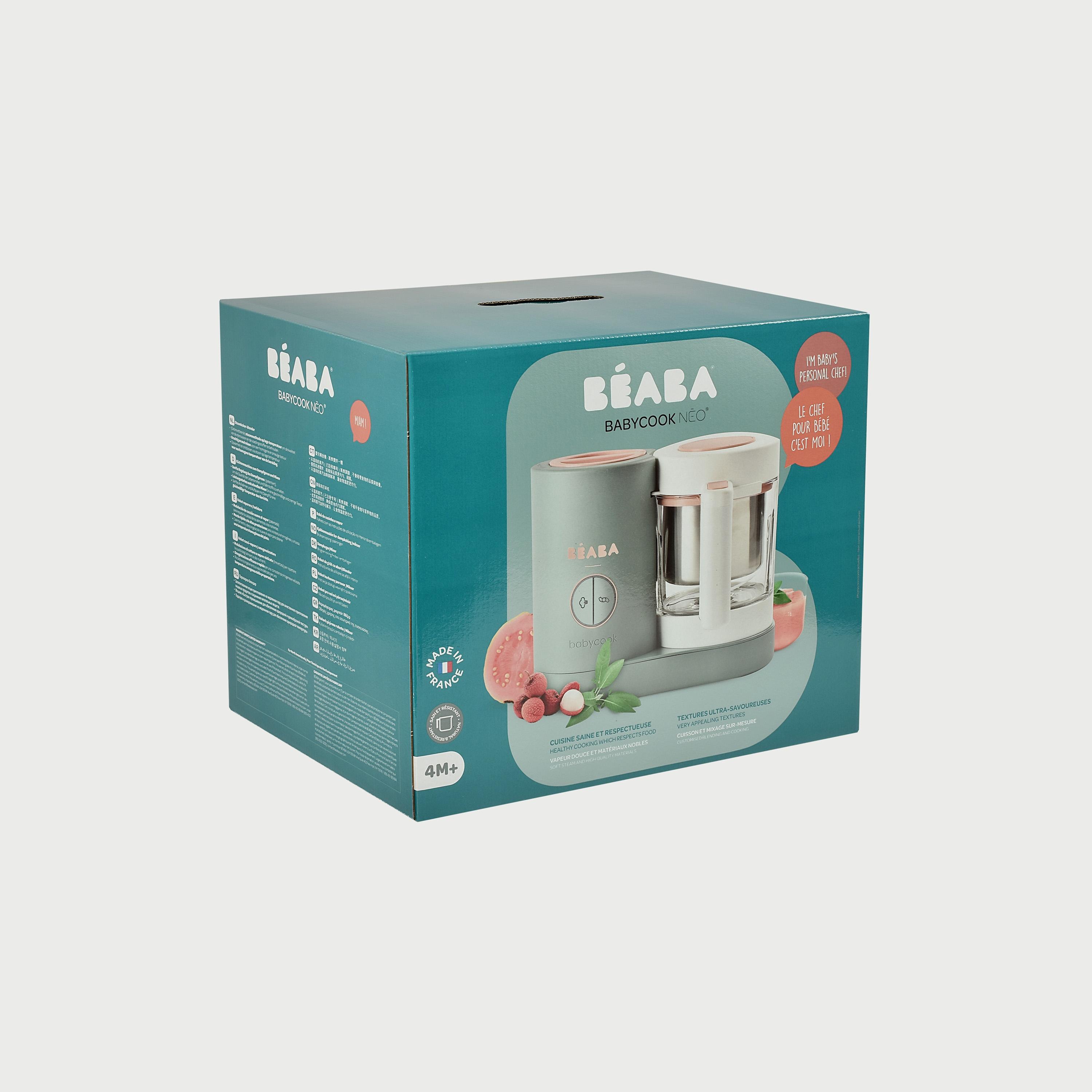 بيبي كوك نيو من بيبا-baby-feeding-babyfoodprocessors-image-5