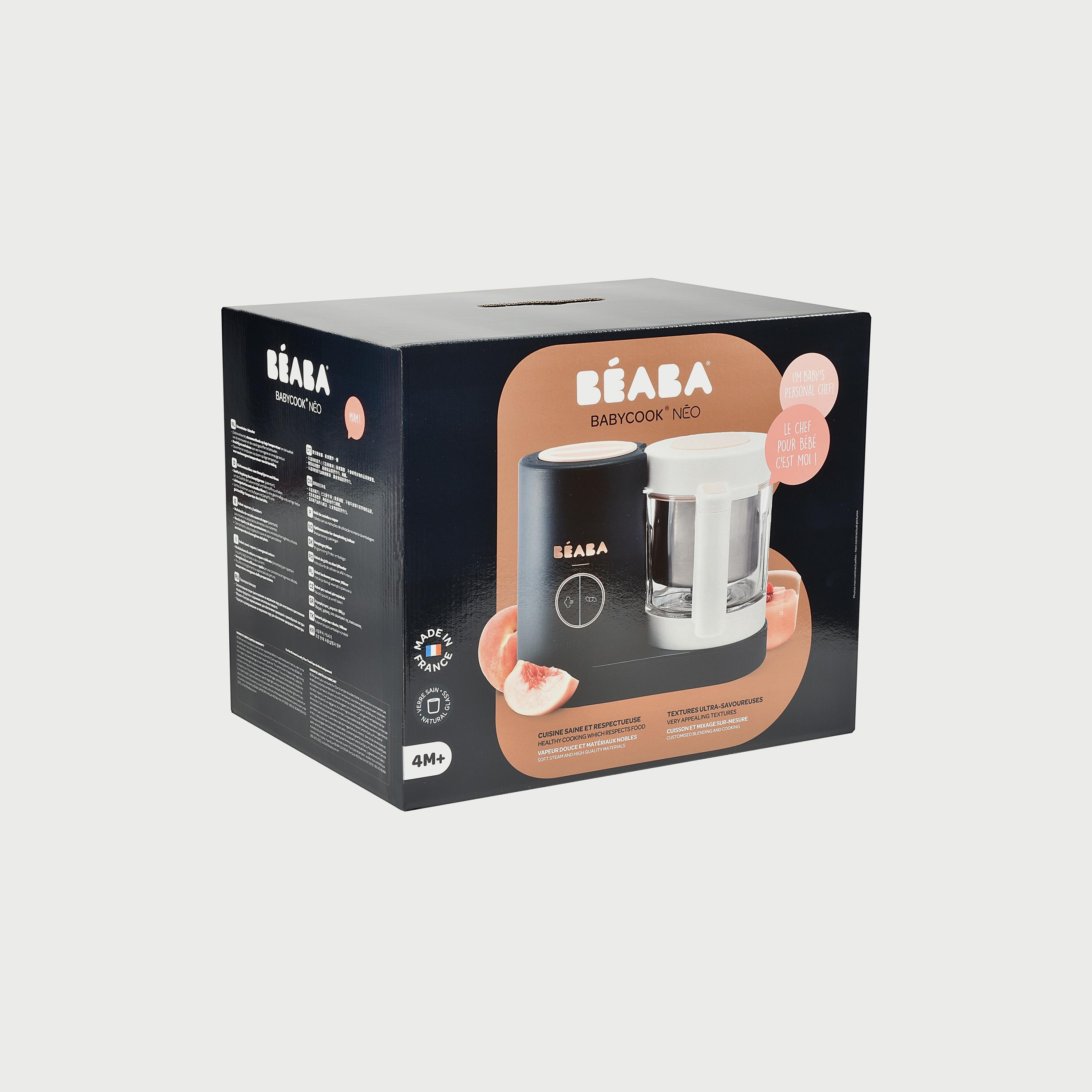 بيبي كوك نيو من بيبا-baby-feeding-babyfoodprocessors-image-4
