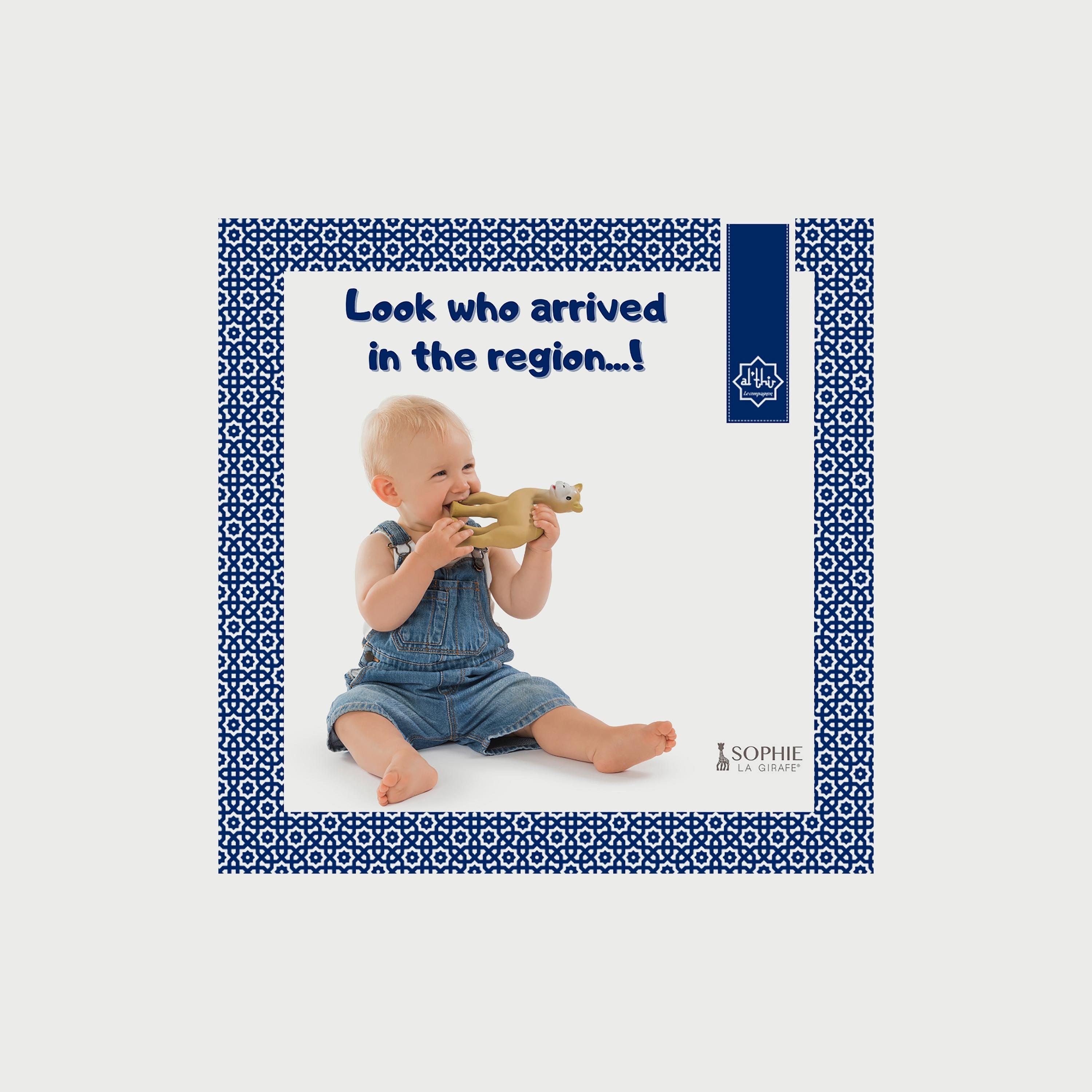 Sophie La Girafe Il Etait Une Fois Al'Thir-baby-feeding-teethers-image-1