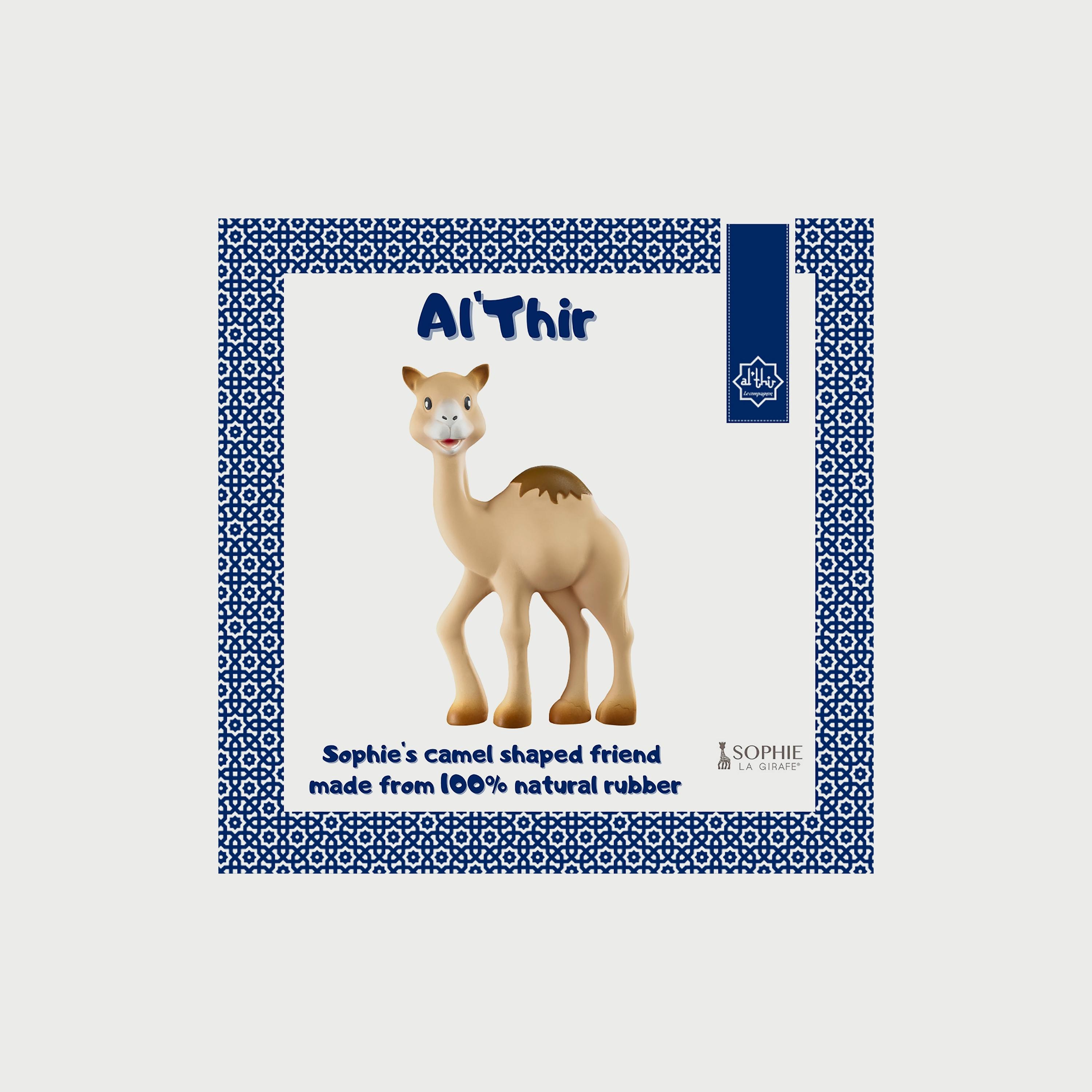 Sophie La Girafe Il Etait Une Fois Al'Thir-baby-feeding-teethers-image-4