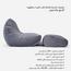 Lanny Curvy Velvet Bean Bag Chair with Footrest -InfluencerCodes_Ramadan26_All_20012026-image-10